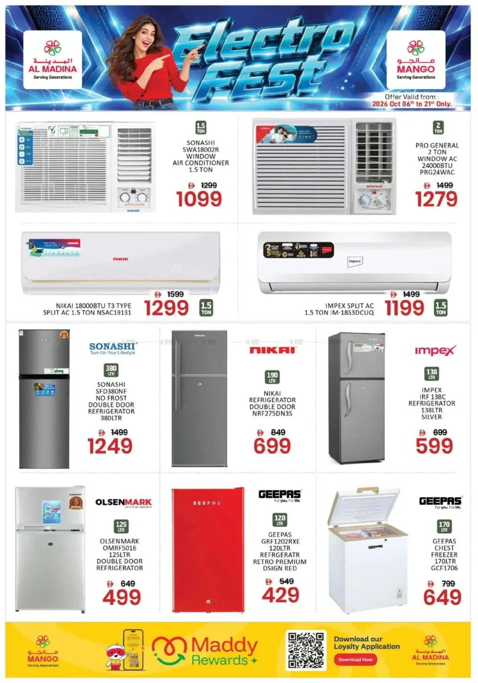 {H1} | Page: 1 | Products: Refrigerator, Freezer, Air conditioner, Mango
