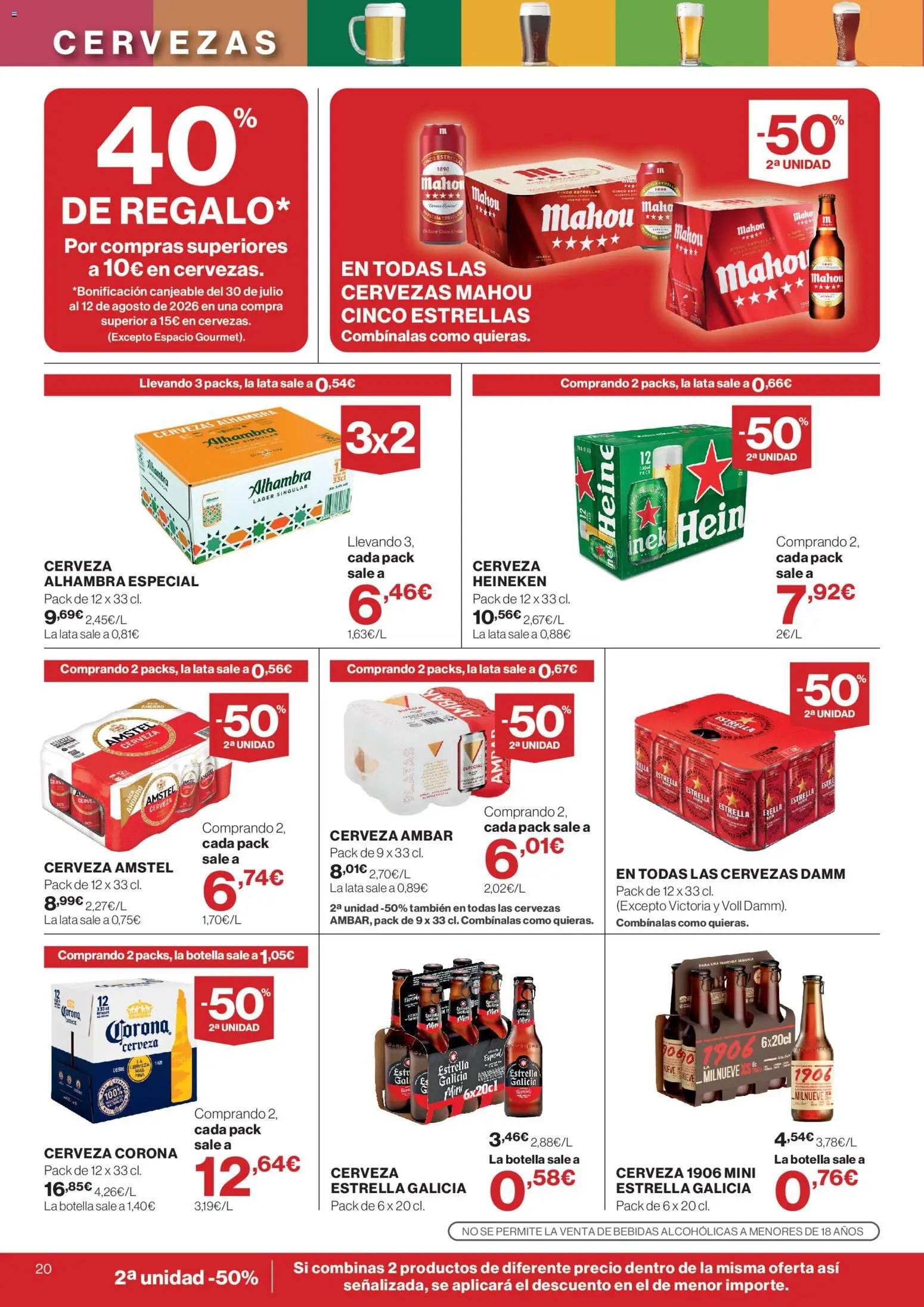 Supercor folleto │ válido desde el 16/07/2026 | Página: 20 | Productos: Cerveza, Σπανάκι