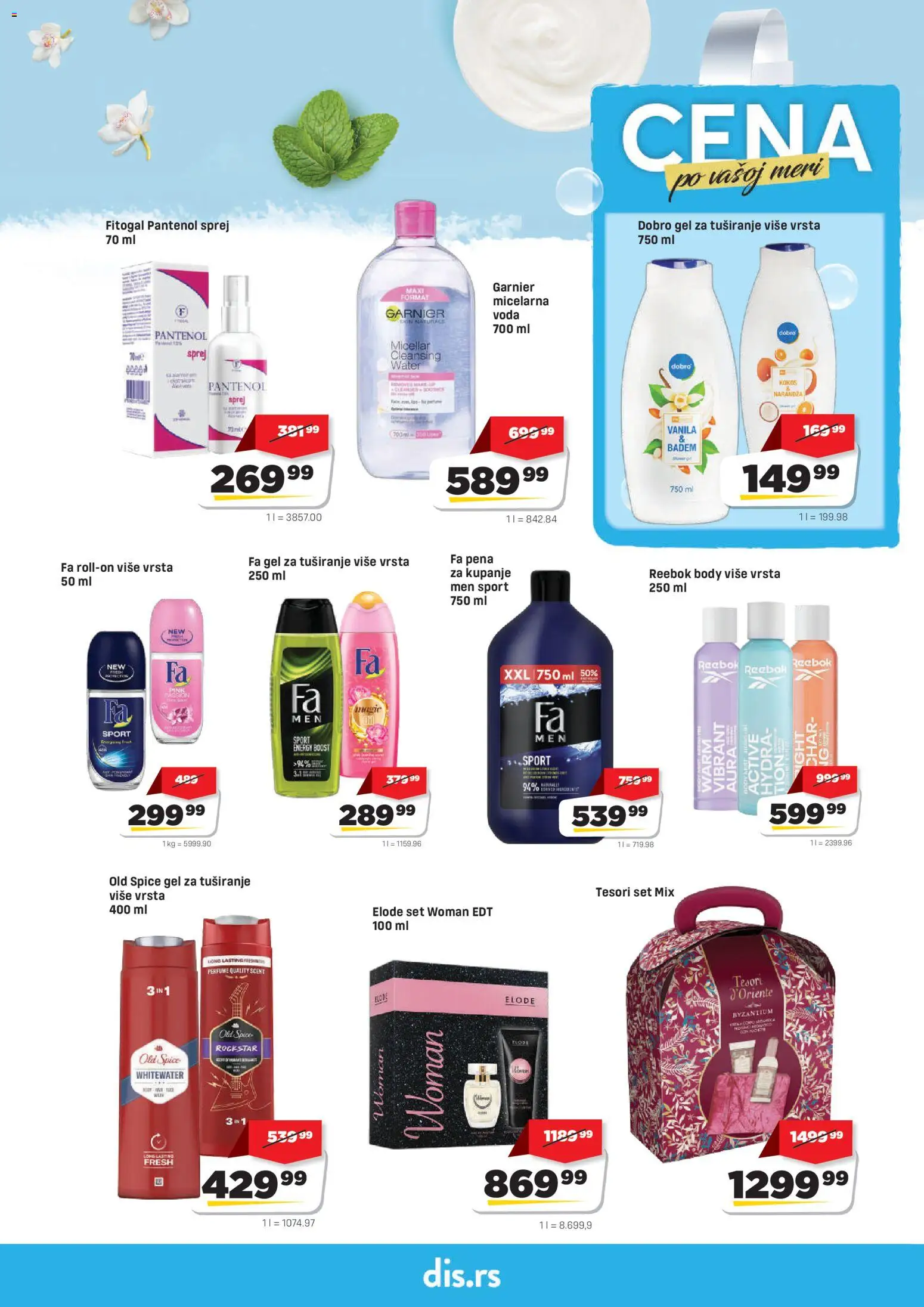 DIS katalog - važi od 17.09.2026 | Strana: 17