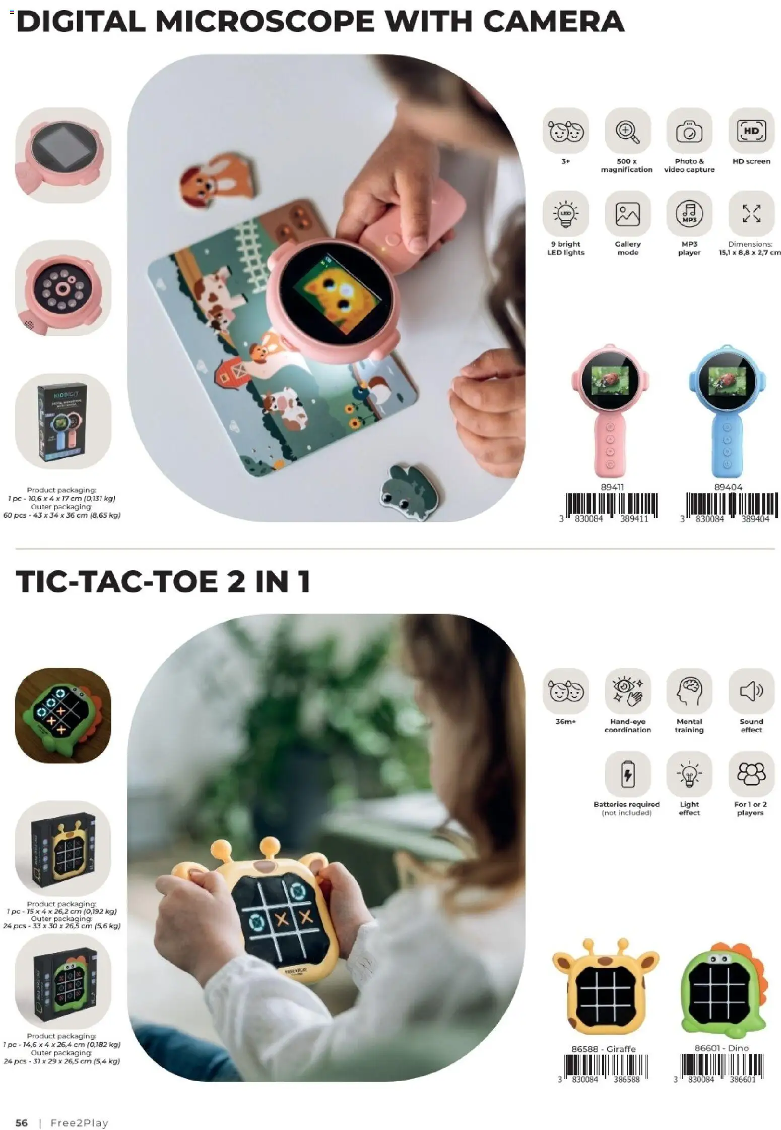 Baby Center katalog | vrijedi od 01.01.2027 | Stranica: 56 | Proizvodi: Led, PC, Video