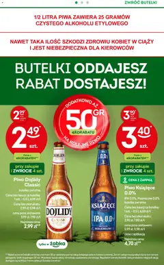Pogląd oferty "Żabka gazetka" - ważna od 17.06.2026 | Strona: 62 | Produkty: Piwo
