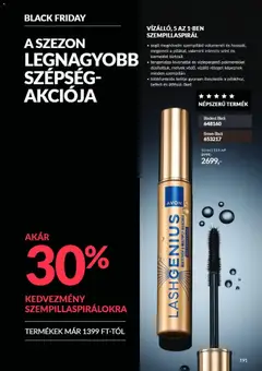 Avon Black Friday - amely érvényes a következő dátumtól: 2026.11.01. | Oldal: 191 | Termékek: Szempillaspirál