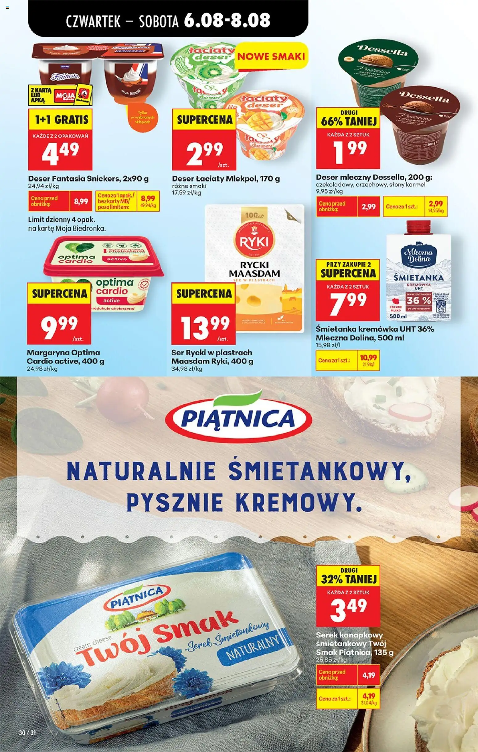 Biedronka gazetka od czwartku od 06.08.2026 | Strona: 50 | Produkty: Karta, Serek, Margaryna, Ser