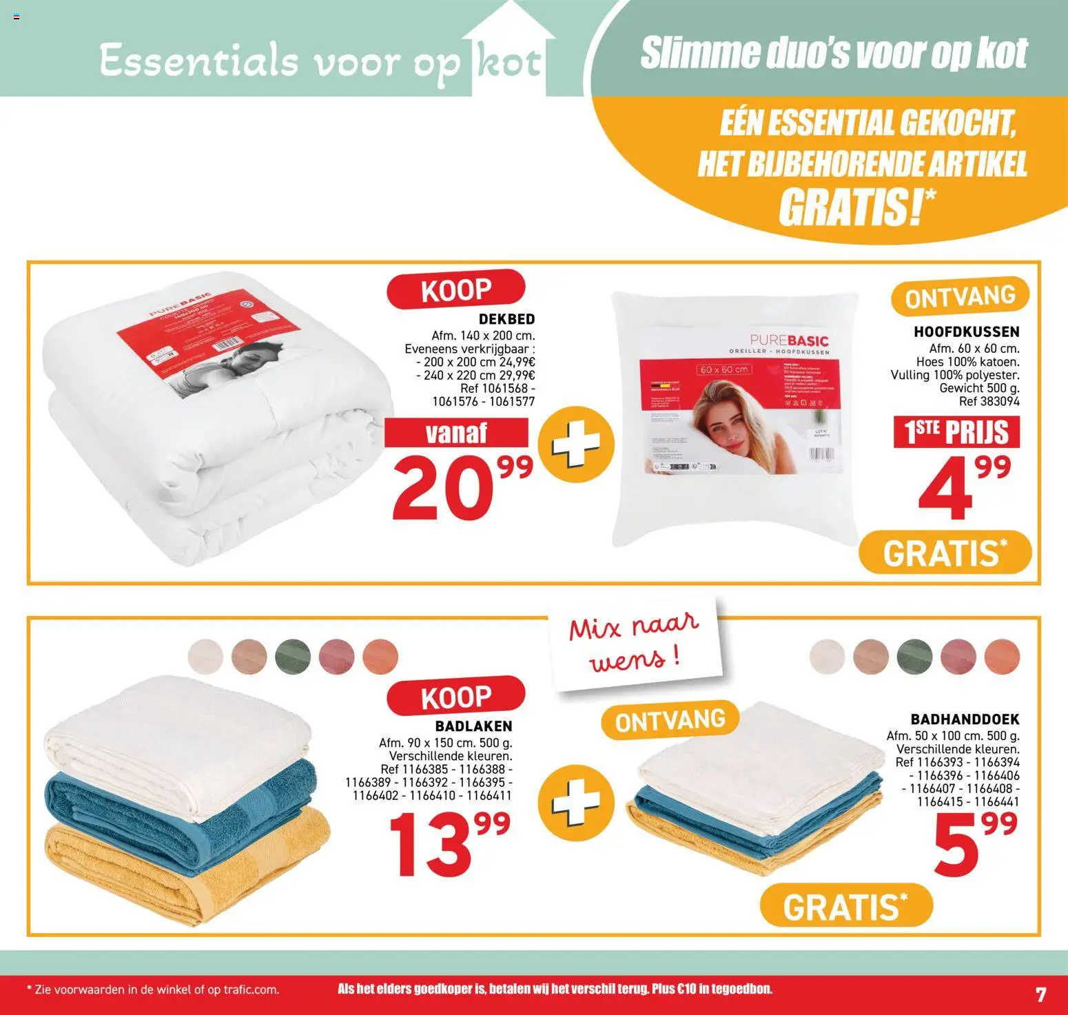 {H1} | Pagina: 7 | Producten: Gewicht, Badhanddoek, Dekbed