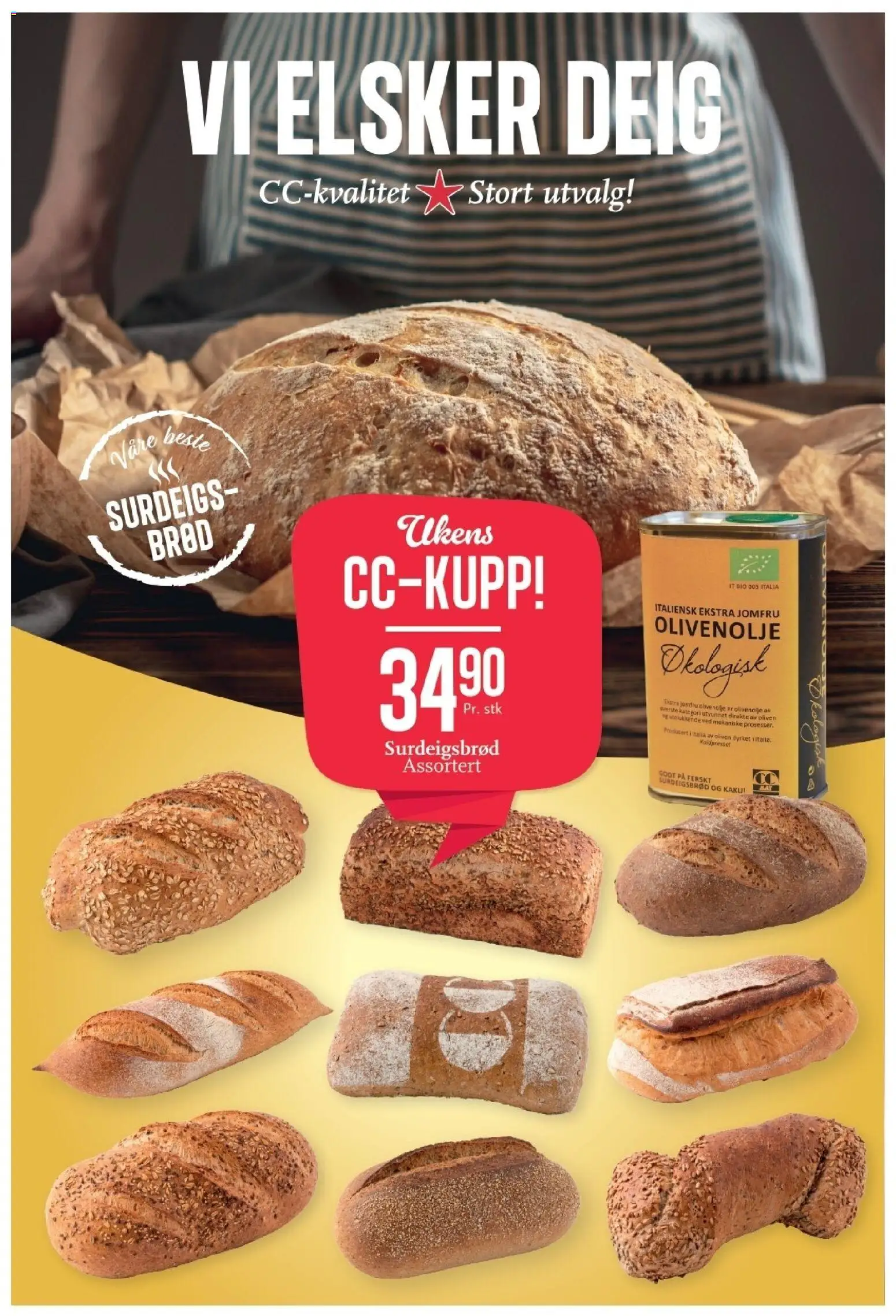 {H1} | Side: 3 | Produkter: Glove, Hub usb, Gel de curățare, Plăci policarbonat