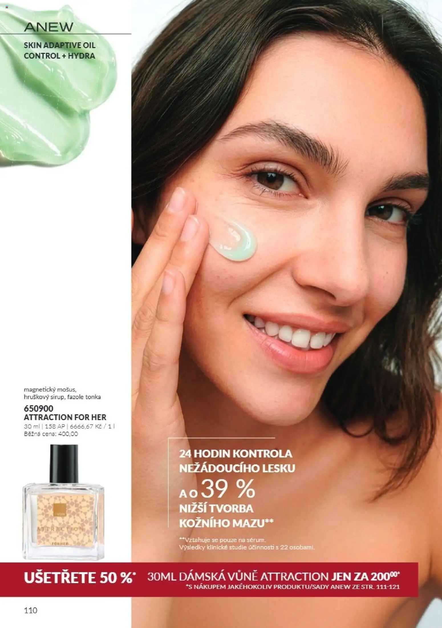 Avon Katalog 10/2026 od 01.10.2026 | Strana: 110 | Produkty: Fazole