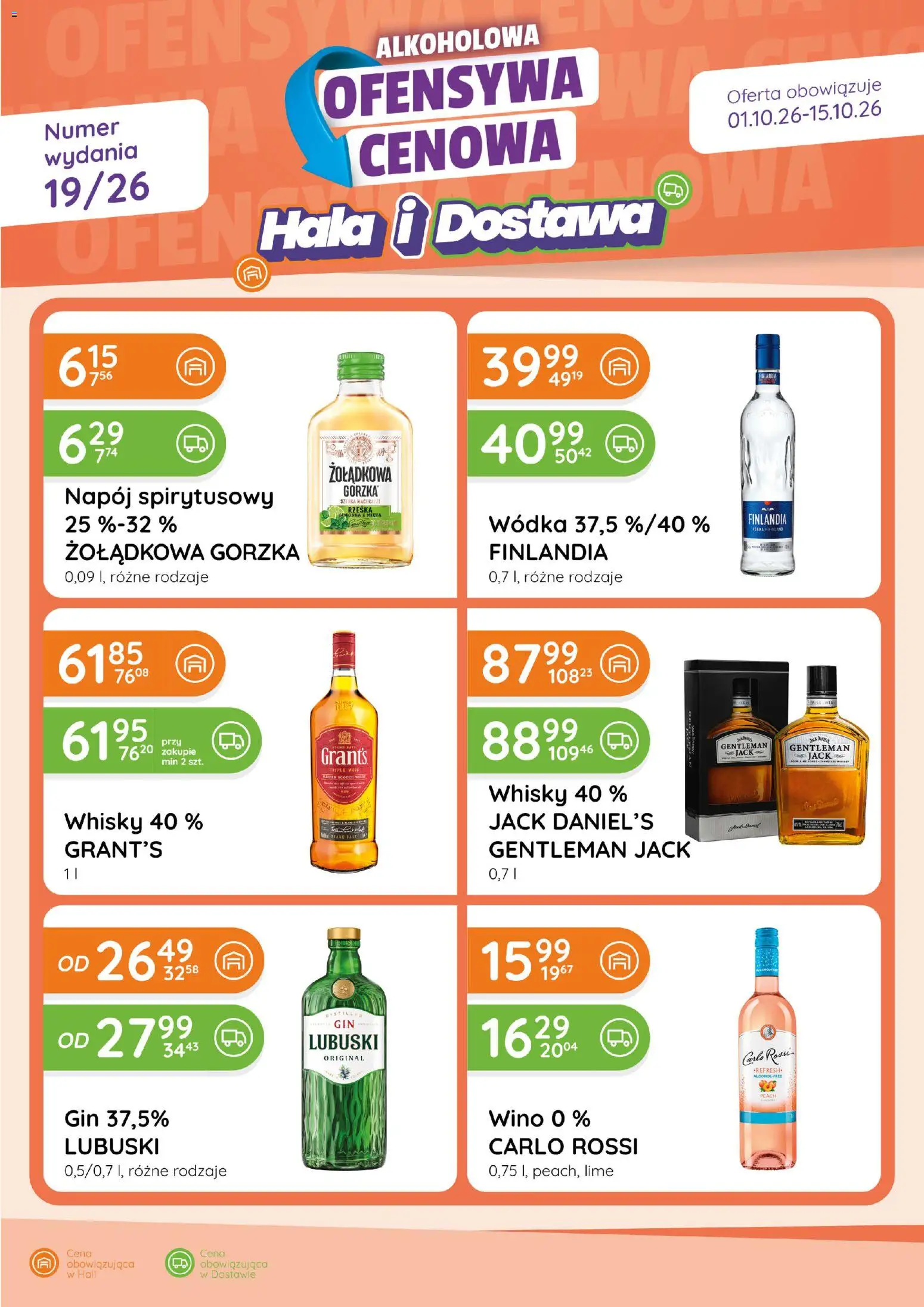 Eurocash gazetka - Ofensywa Alkoholowa od 01.10.2026 | Strona: 1 | Produkty: Grant's, Wino, Gin, Whisky