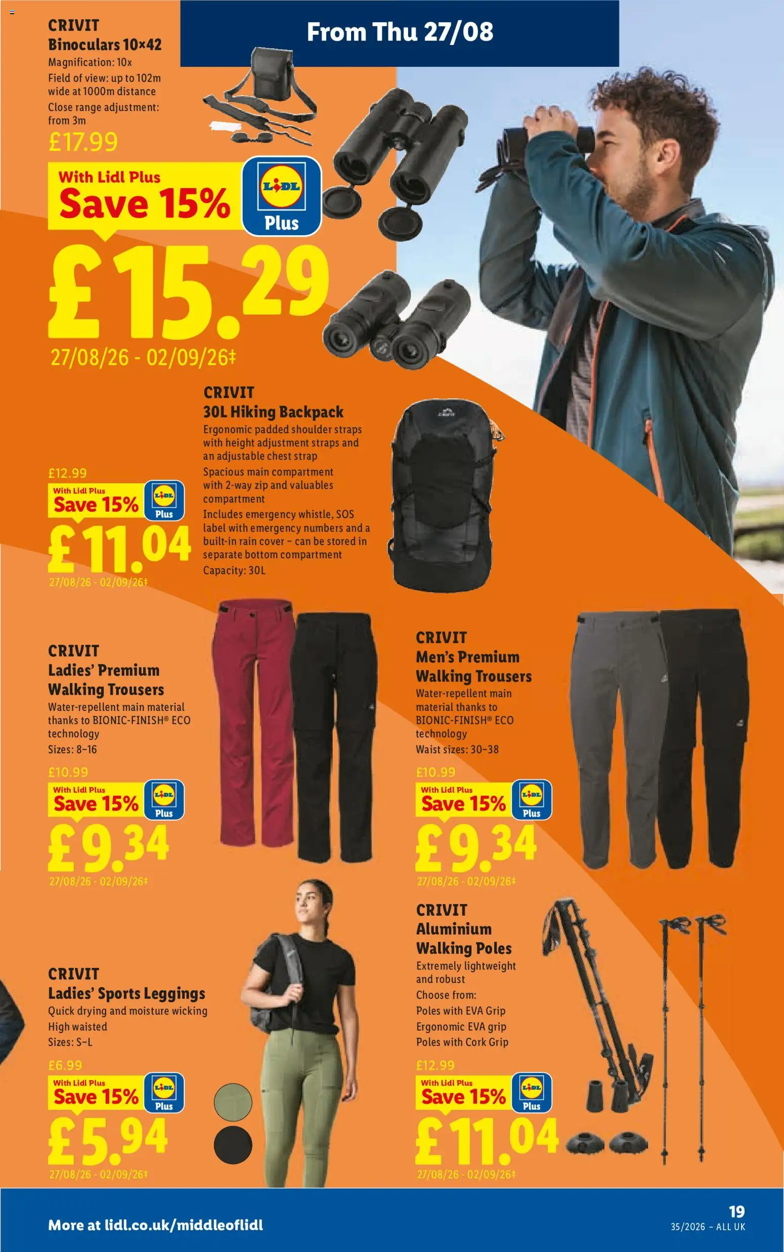 {H1} | Page: 21 | Products: Leggings, Backpack