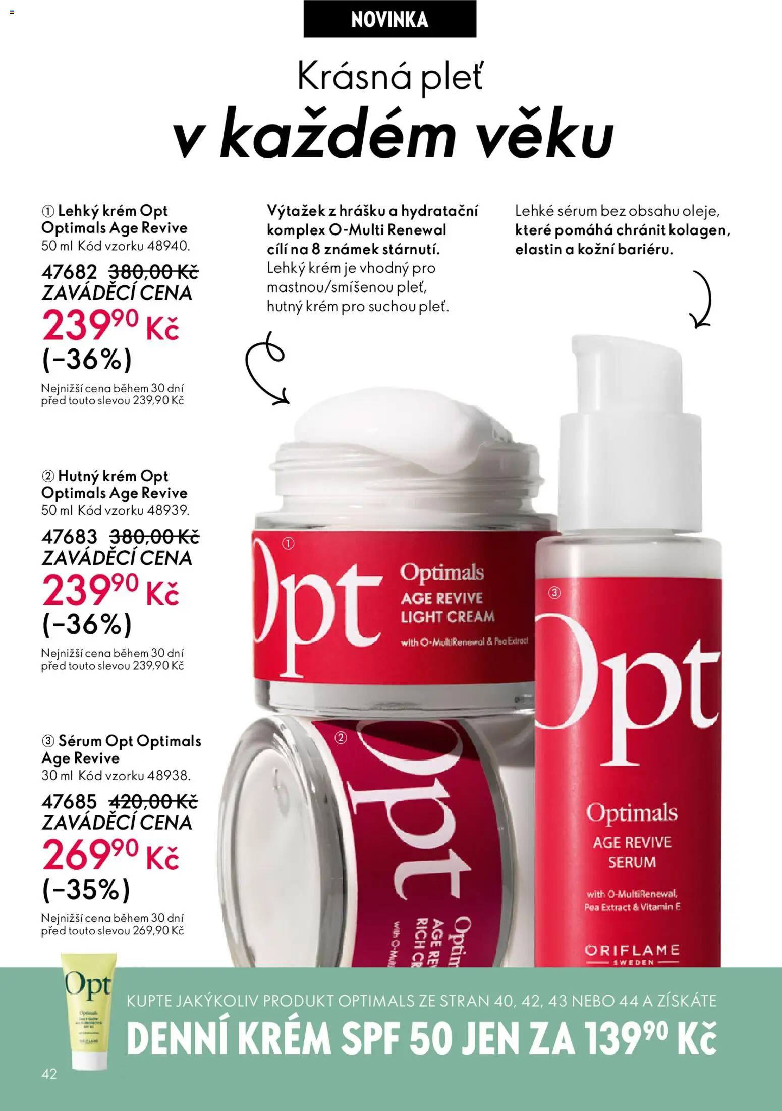 Oriflame katalog č. 05/2026 od 25.03.2026 | Strana: 42 | Produkty: Sérum, Krém