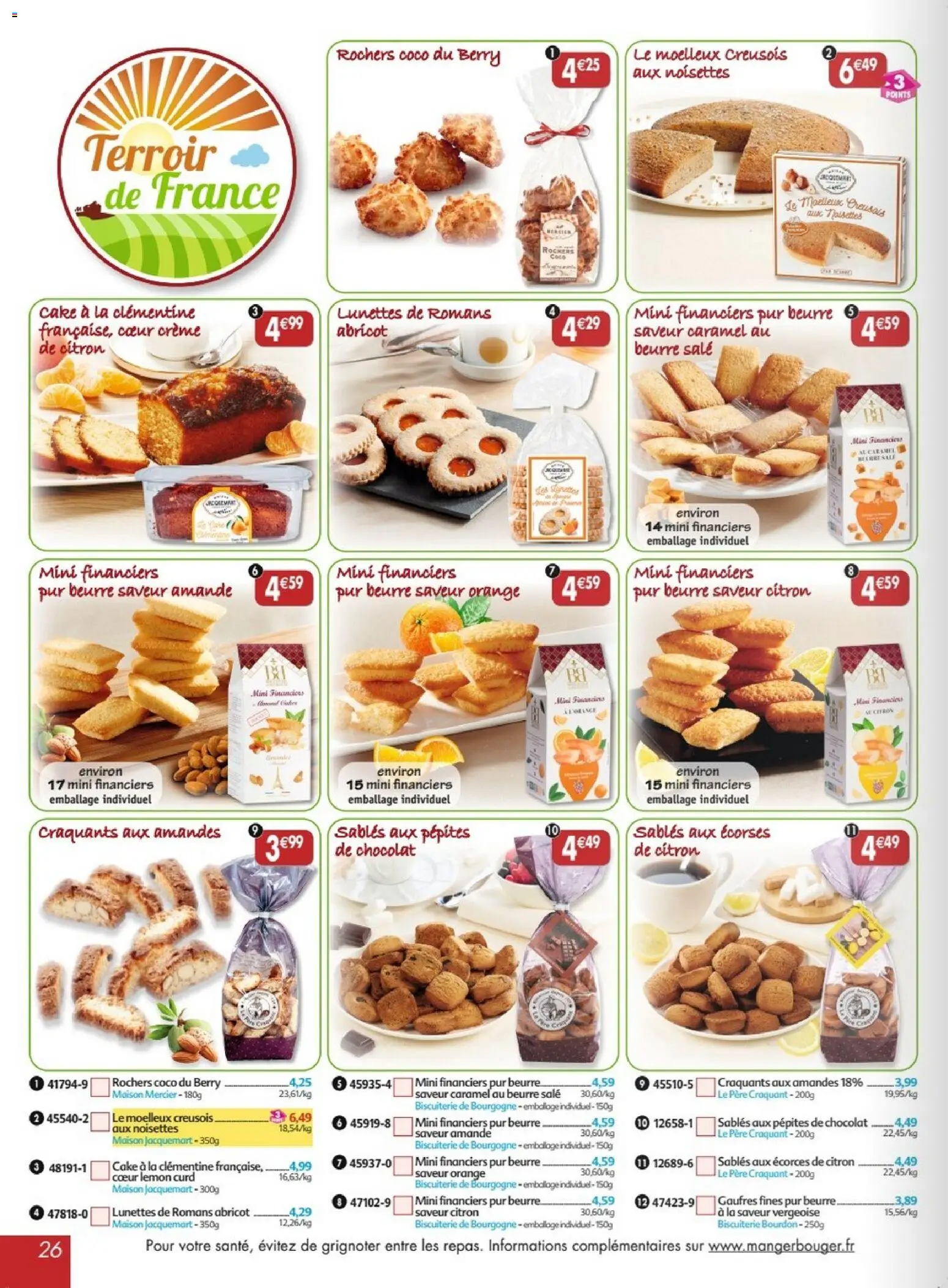 {H1} | Page: 26 | Produits: Clémentine, Pépites de chocolat, Crème, Lunettes