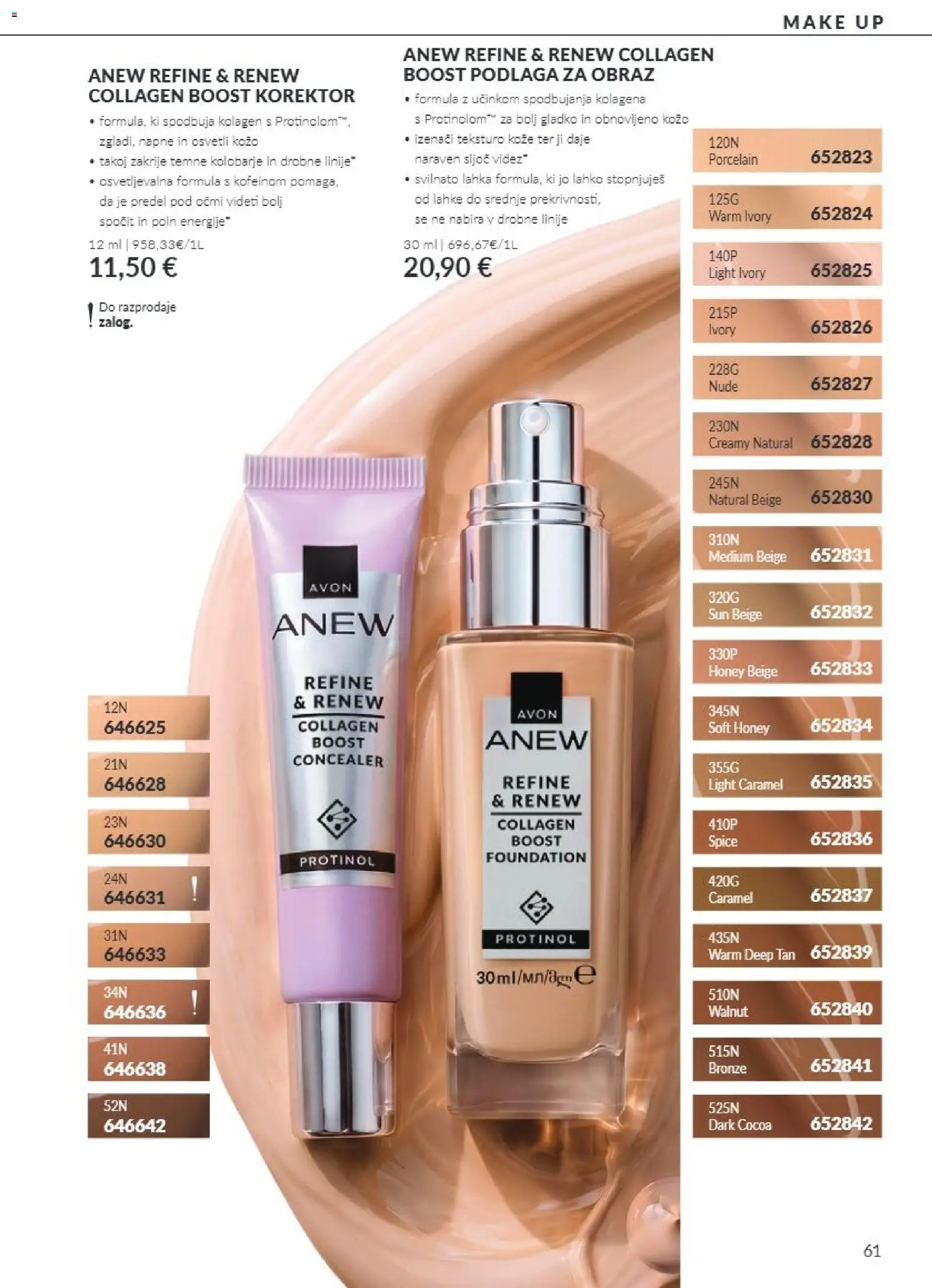 Novi Avon katalog ponudbe – veljaven od 01.10.2026 | Stran: 61 | Izdelki: Korektor