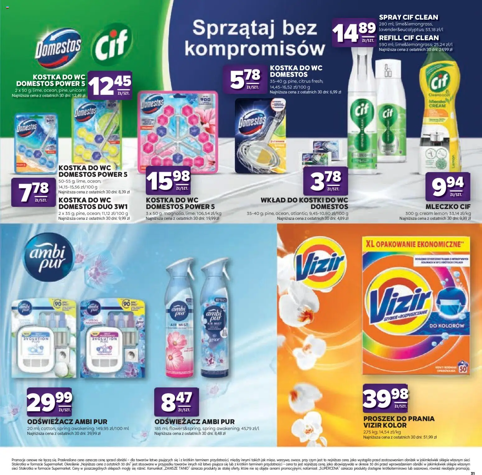 Stokrotka gazetka - Katalog Kulinarny od 20.08.2026 | Strona: 31 | Produkty: Kostki do wc, Stokrotka, Kostka do WC, Vizir