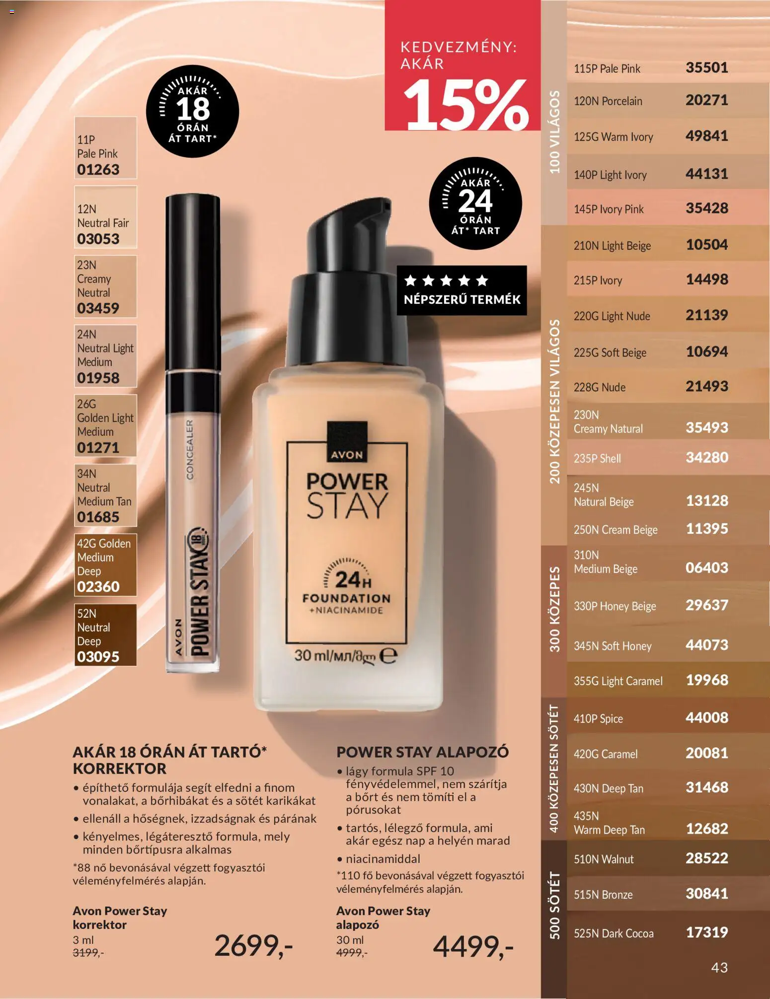 Avon akciós ujság - amely érvényes a következő dátumtól: 01.06.2026 | Oldal: 61 | Termékek: Korrektor, Alapozó