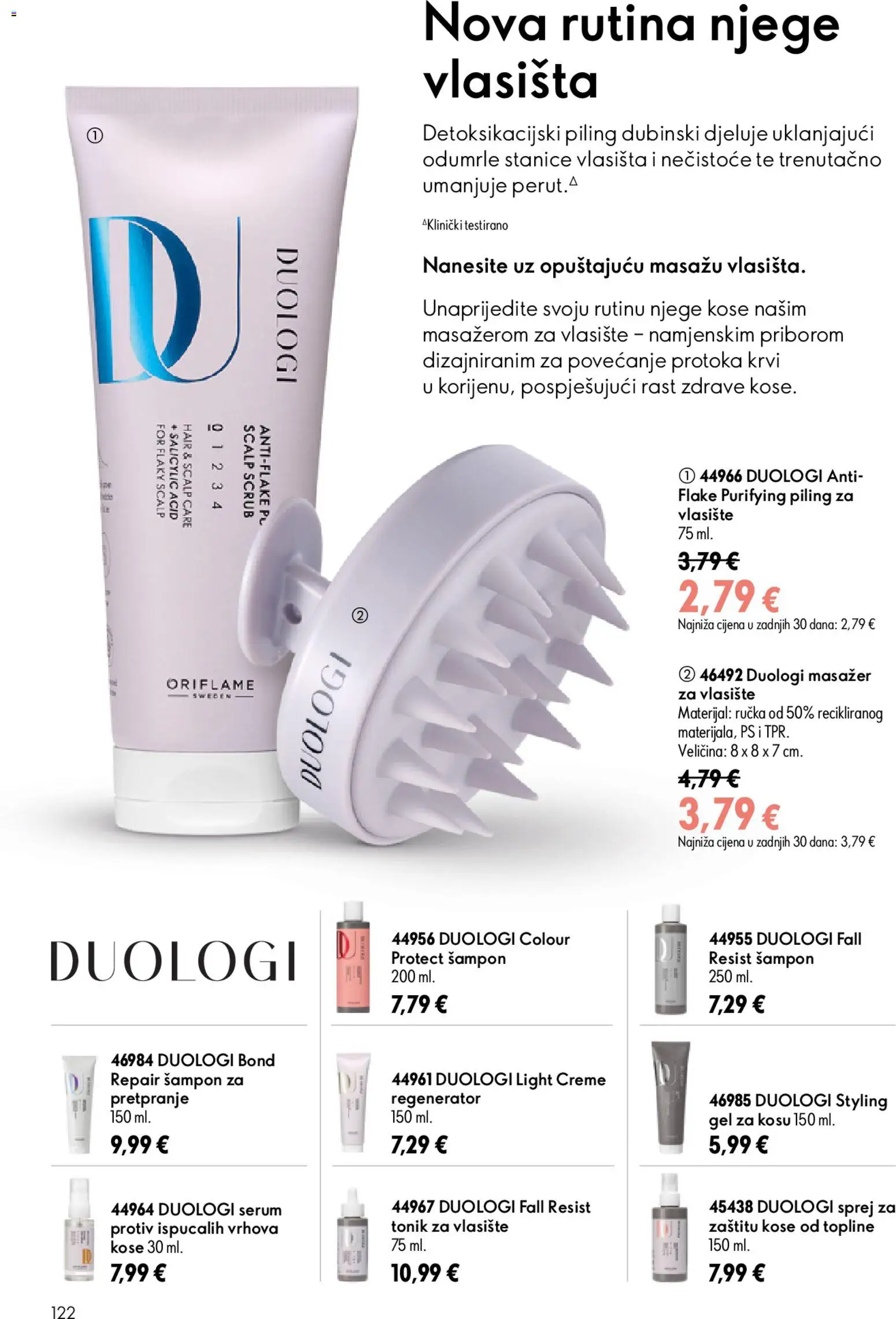 Oriflame katalog | vrijedi od 15.07.2026 | Stranica: 122