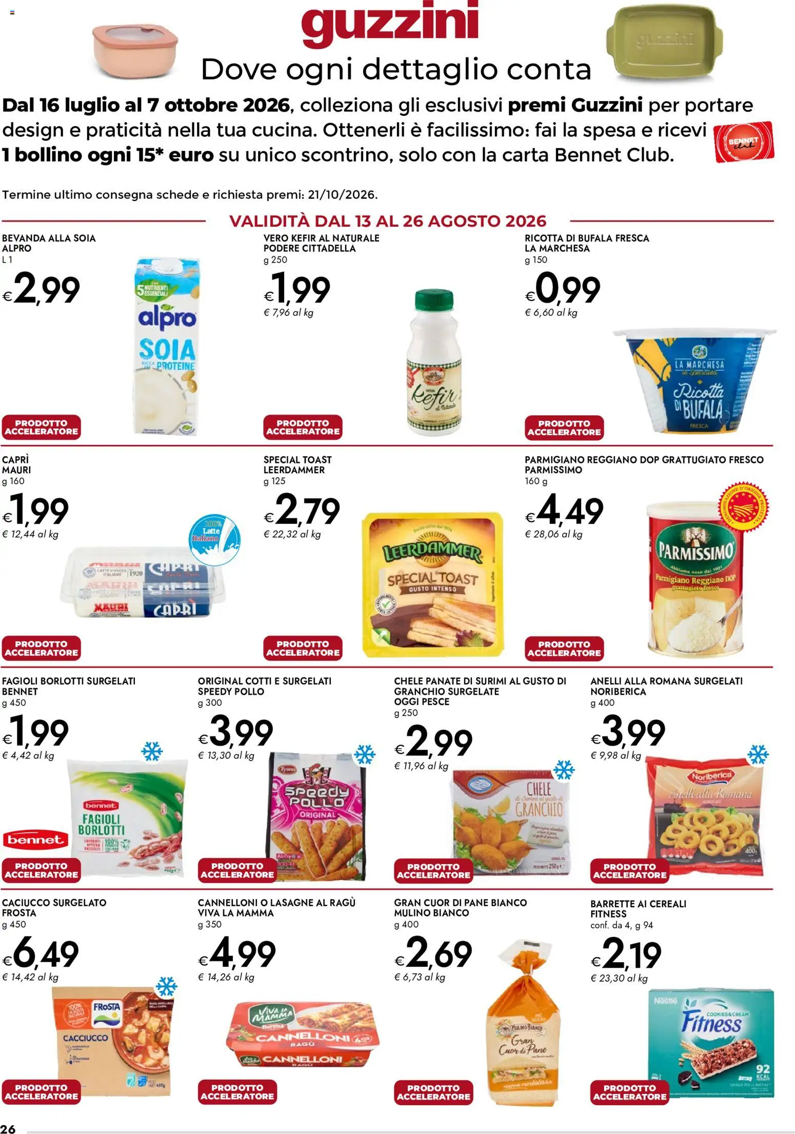 Volantino bennet del 13/08/2026 | Pagina: 26 | Prodotti: Pane, Fagioli, Ricotta, Lasagne