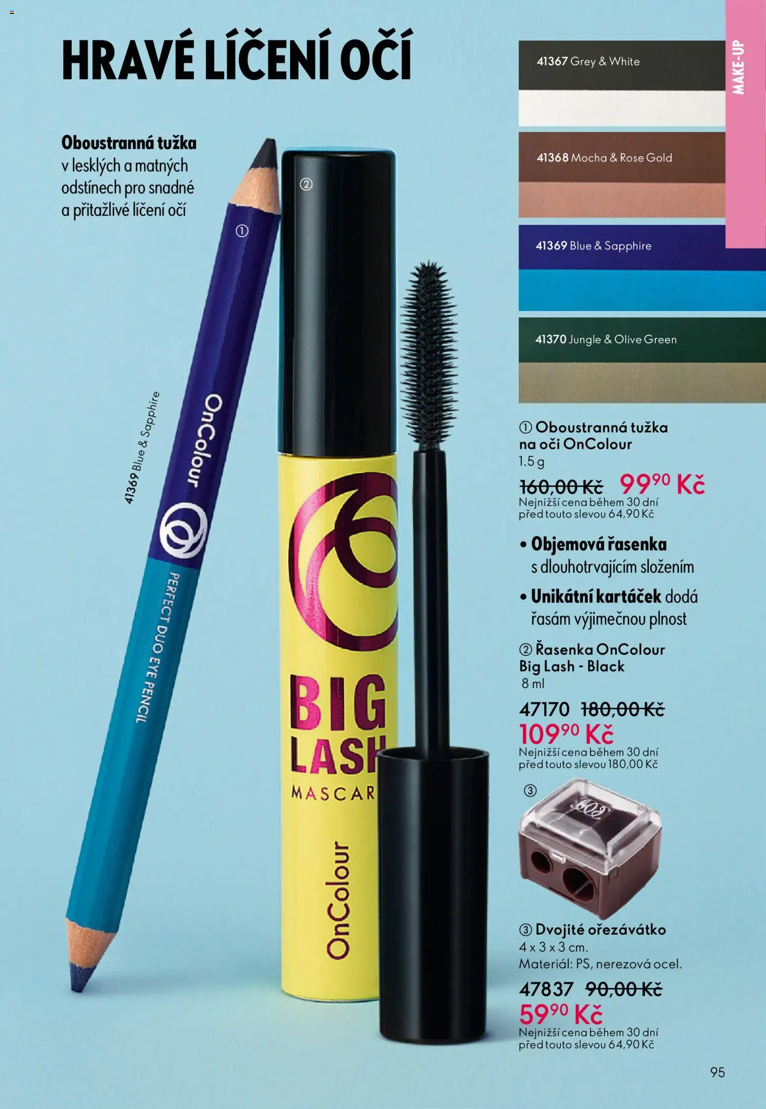 Oriflame katalog č. 07/2026 od 06.05.2026 | Strana: 95 | Produkty: Ořezávátko, Tužka, Řasenka, Tužka na oči