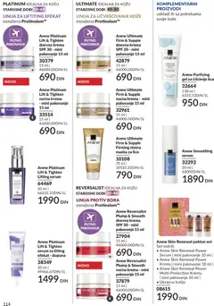 AVON katalog Jun 2026 - pregled AVON kataloga - važi od 01.06.2026 | Strana: 114 | Proizvode: Krema, Pakovanje, Maska
