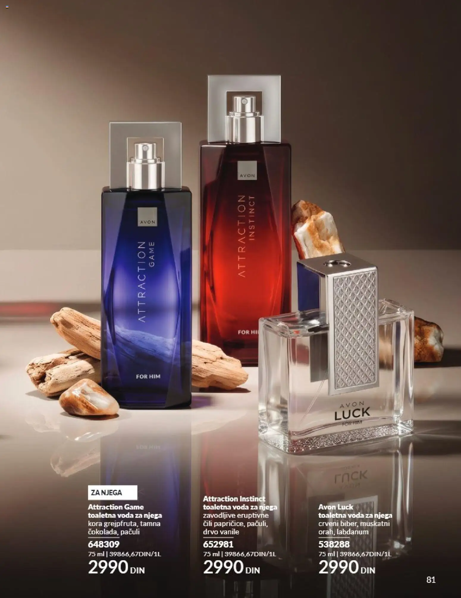 AVON katalog - važi od 01.09.2026 | Strana: 81 | Proizvode: Čili, Toaletna voda, Voda