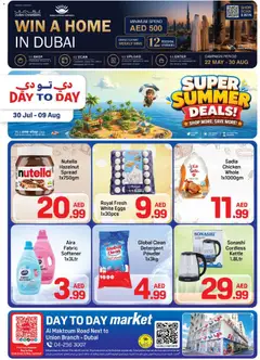 Preview of Day to Day super summer deals valid from 30 Jul, 2026