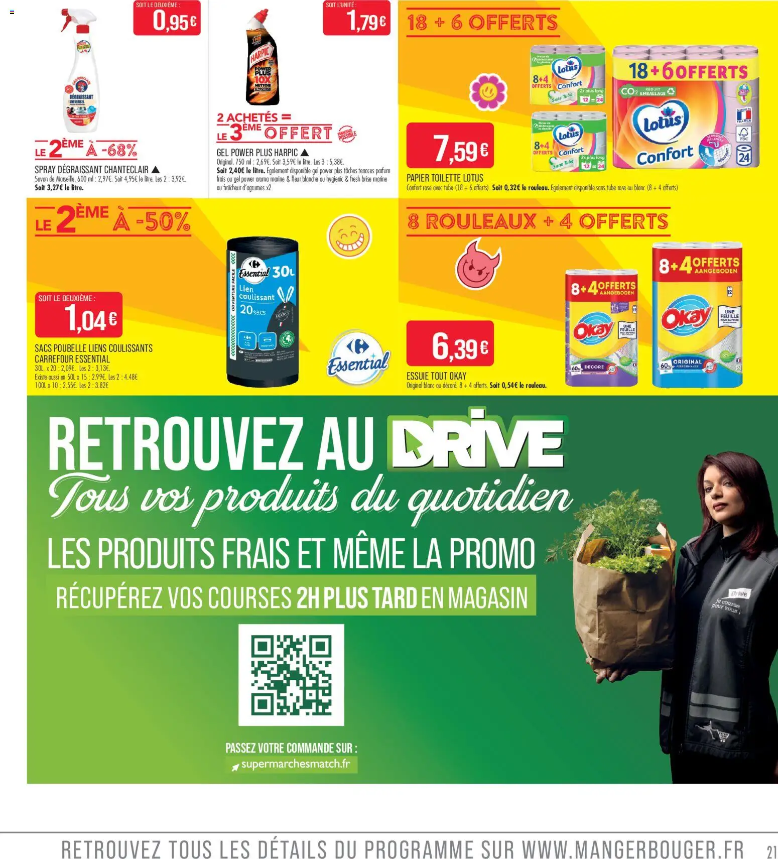 {H1} | Page: 21 | Produits: Poubelle, Papier toilette, Parfum, Papier toilette Lotus