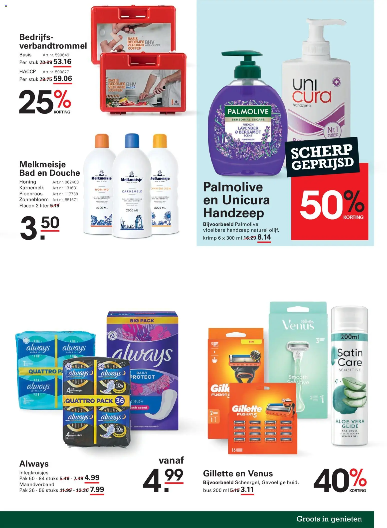{H1} | Pagina: 9 | Producten: Karnemelk, Handzeep, Gel, Douche