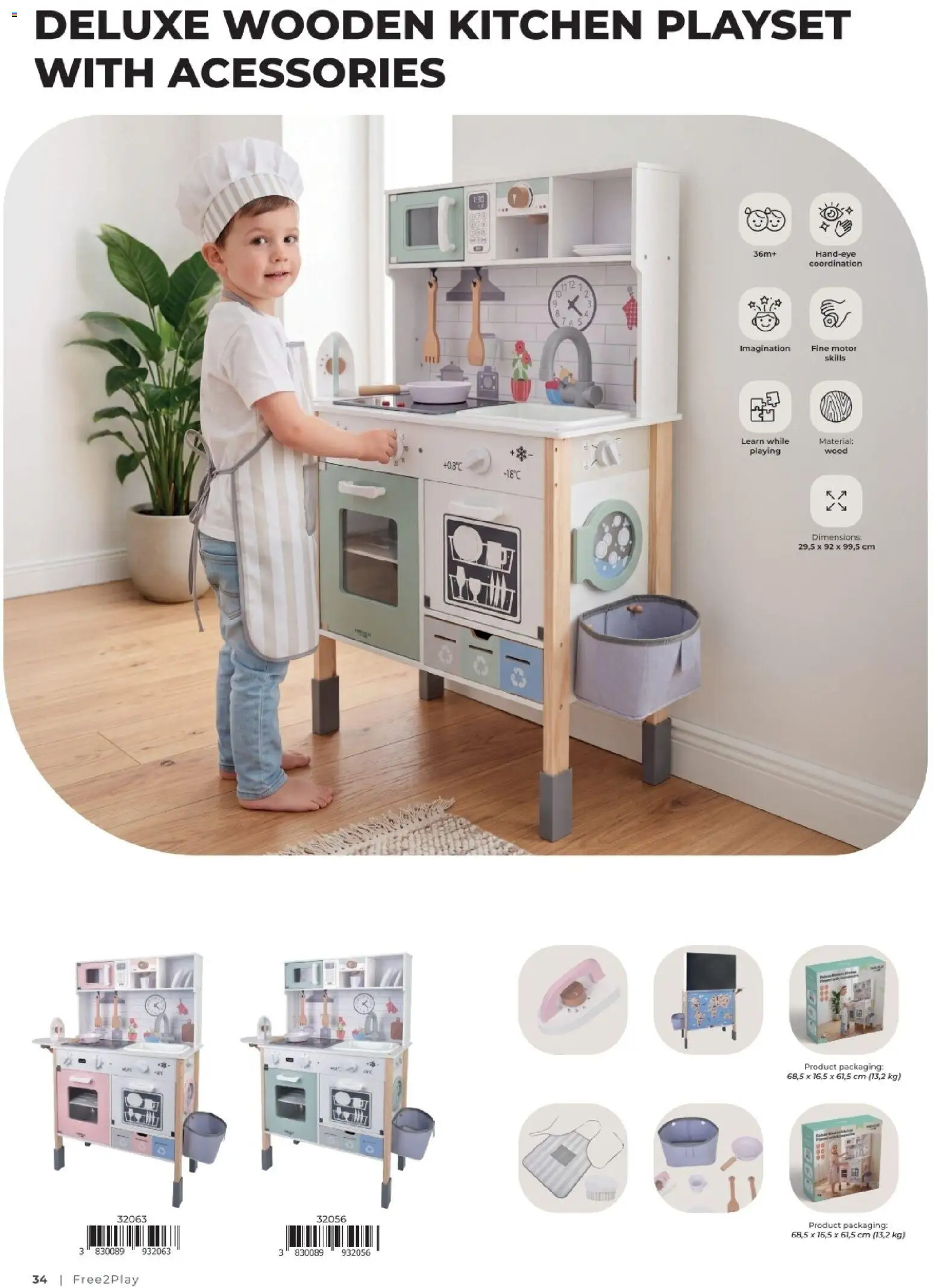 Baby Center katalog | vrijedi od 01.01.2027 | Stranica: 34