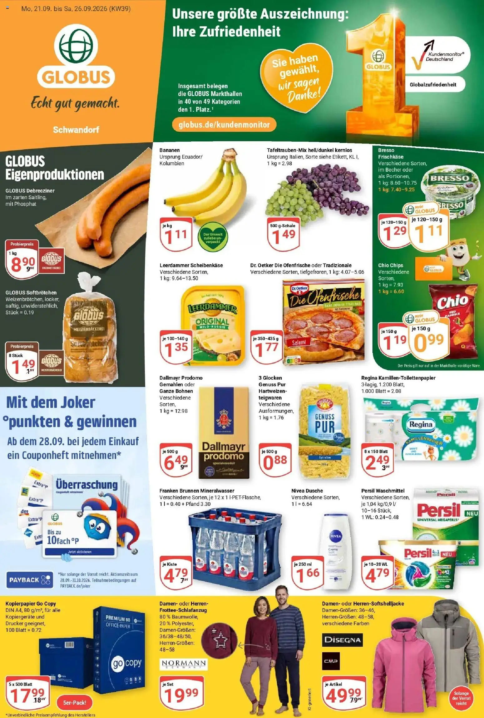 Globus Prospekt Schwandorf (ab 21.09.2026) » Angebote online | Seite: 3 | Produkte: Mineralwasser, Dallmayr, Dallmayr prodomo, Persil