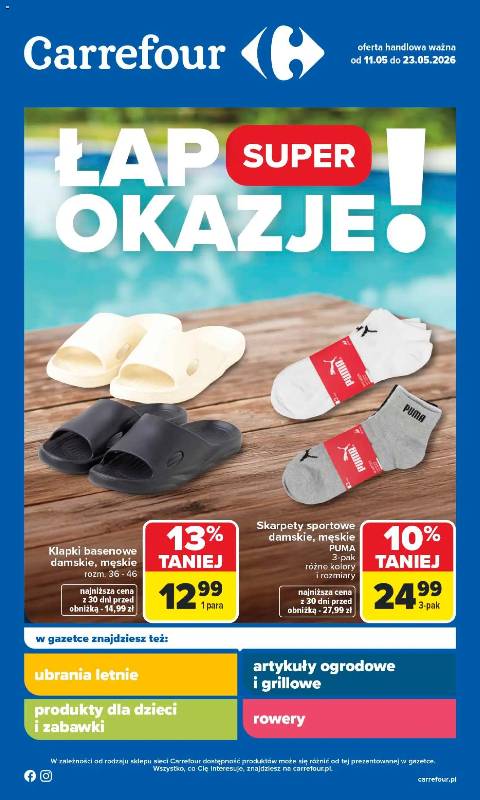 Carrefour gazetka - Łap super okazje od 11.05.2026 | Strona: 1