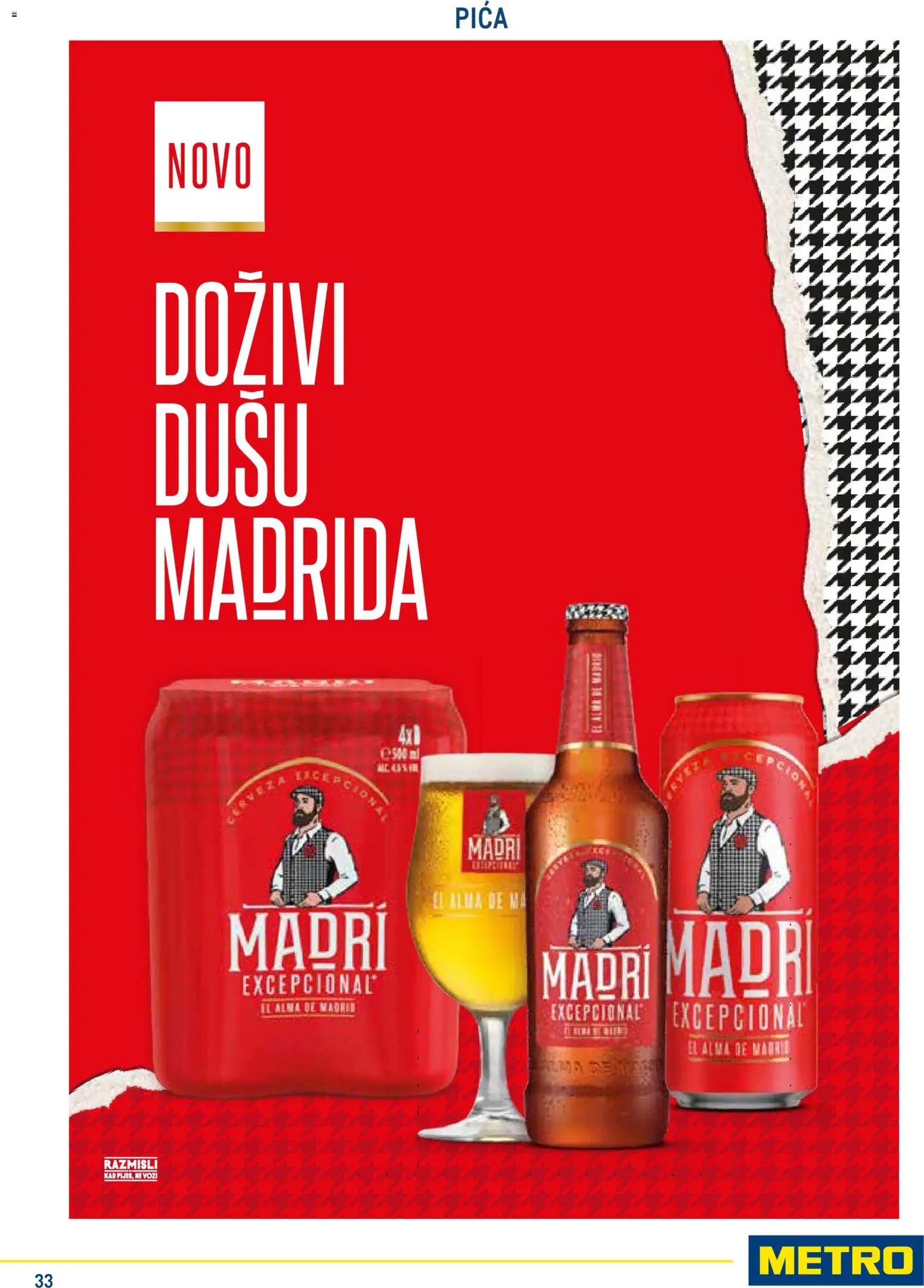 Metro katalog | vrijedi od 03.06.2026 | Stranica: 33 | Proizvodi: Pica