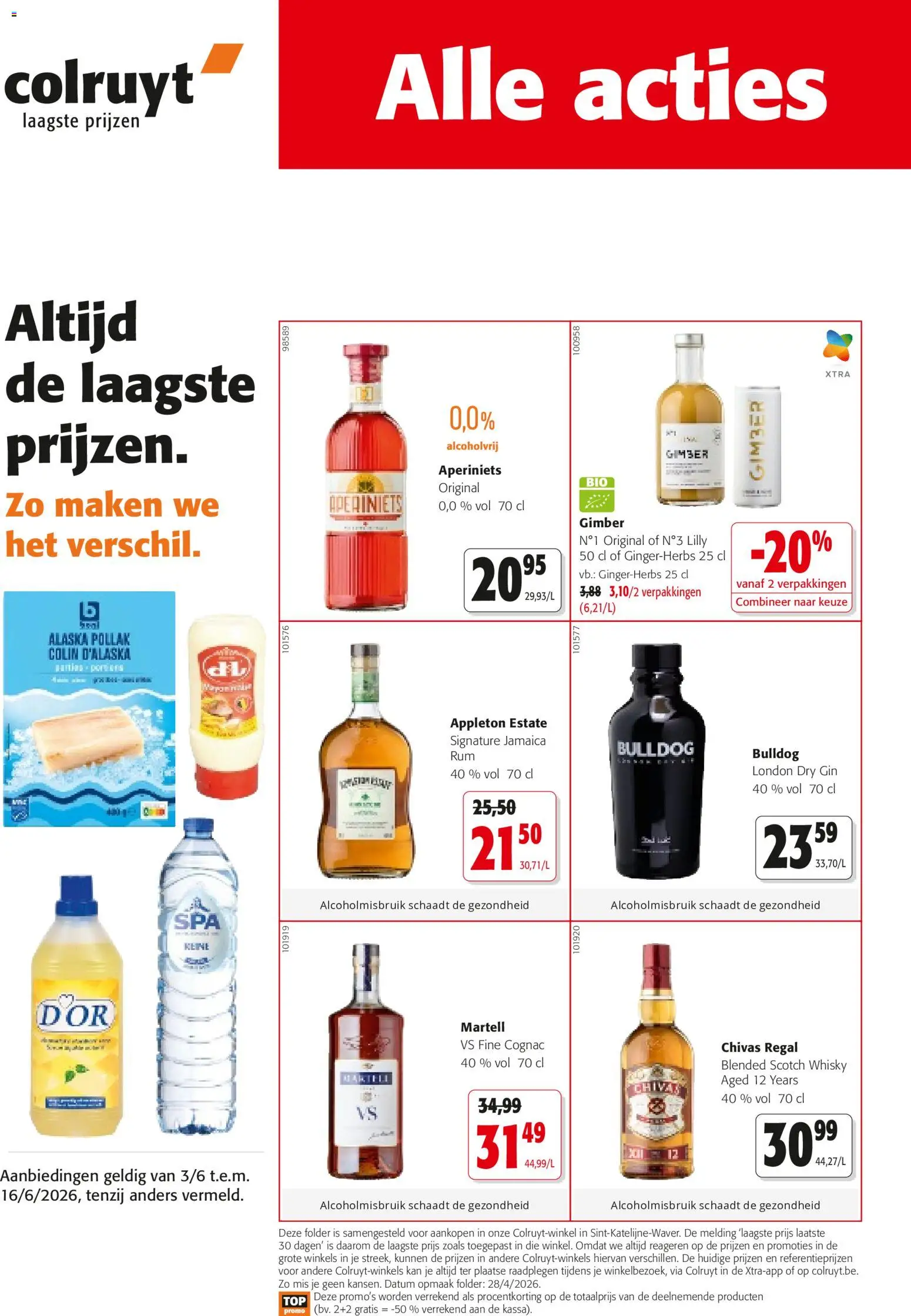 {H1} | Pagina: 1 | Producten: Gin, Whisky, Kan