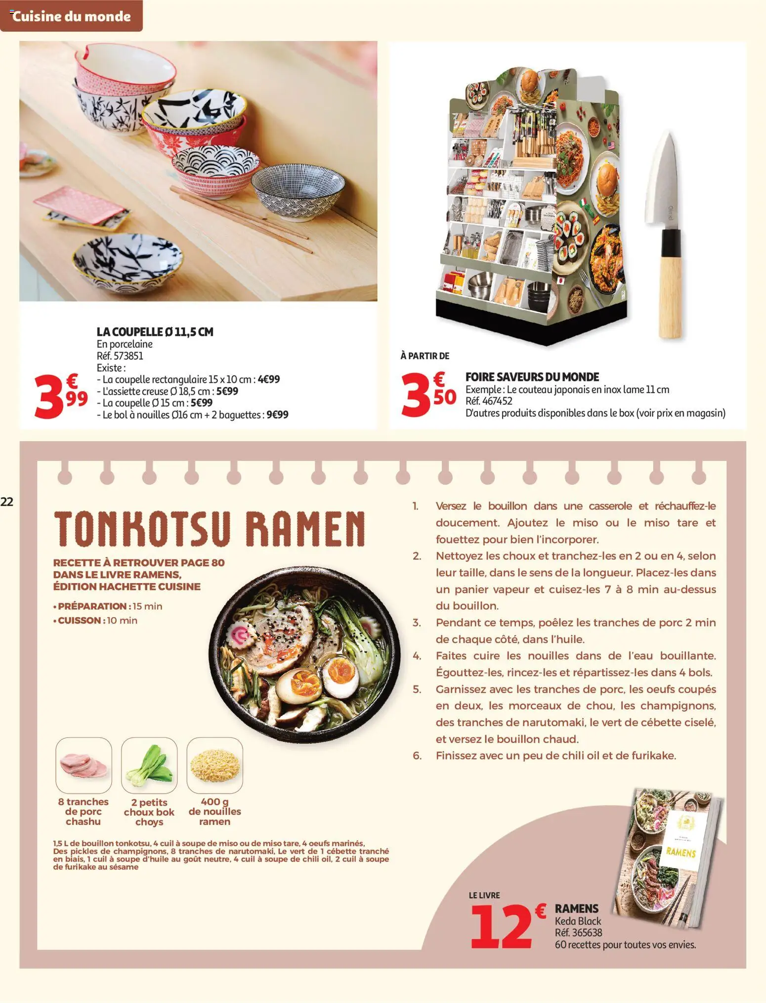 {H1} | Pagina: 22 | Producten: Bouillon, La, Bol, Box