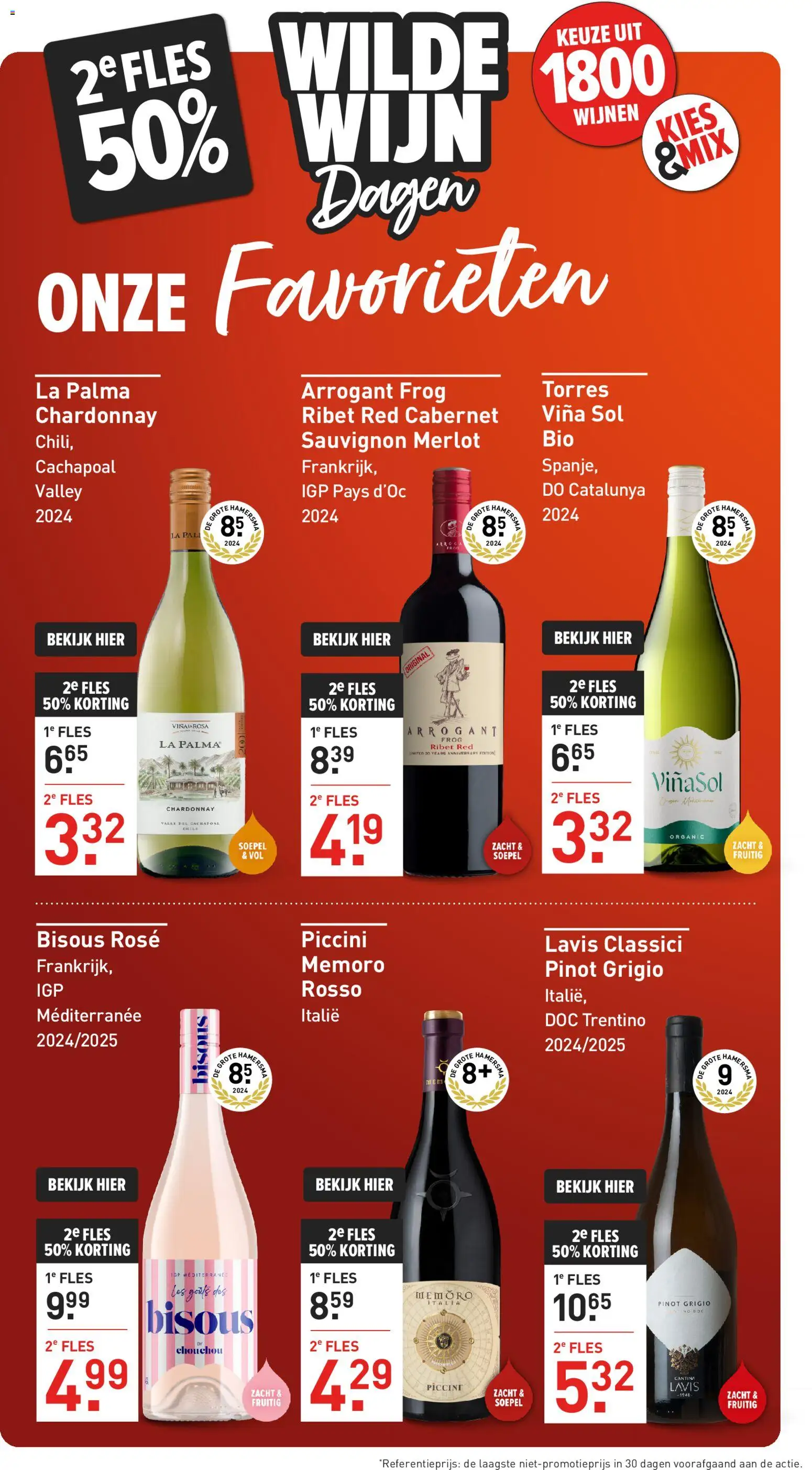 {H1} | Pagina: 2 | Producten: Wijn, Fles, La