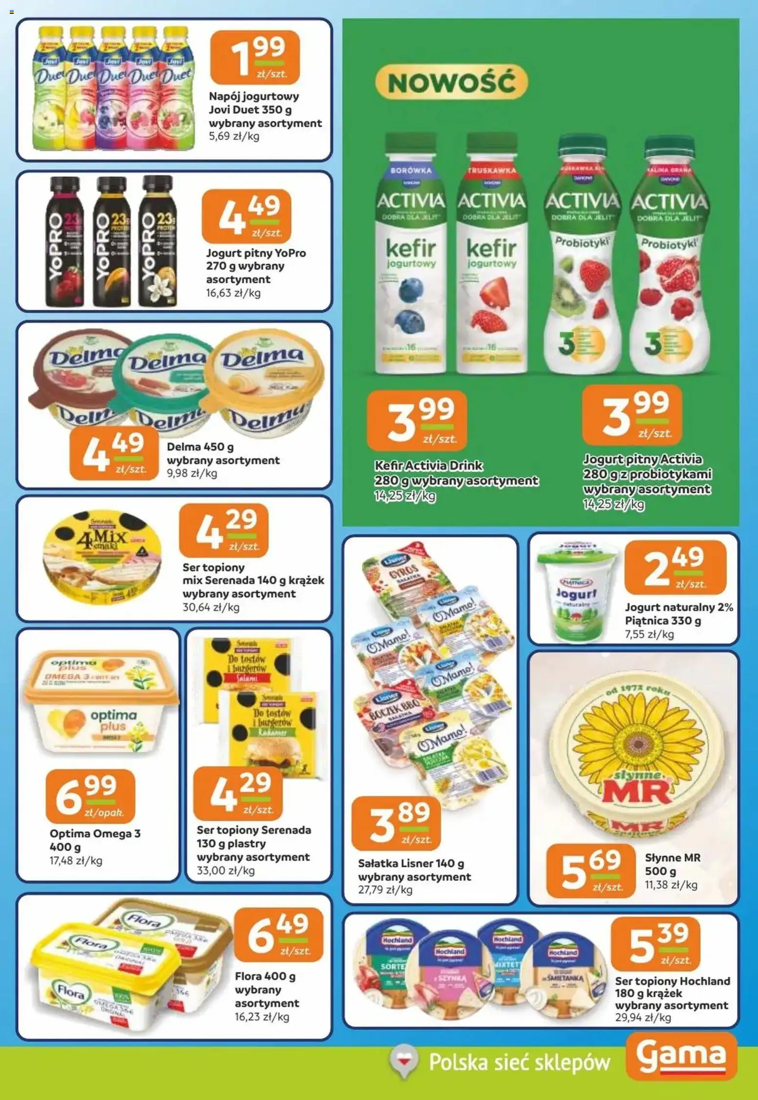 Gama gazetka od 07.05.2026 | Strona: 7 | Produkty: Szynka, Boczek, Jogurt, Sałatka