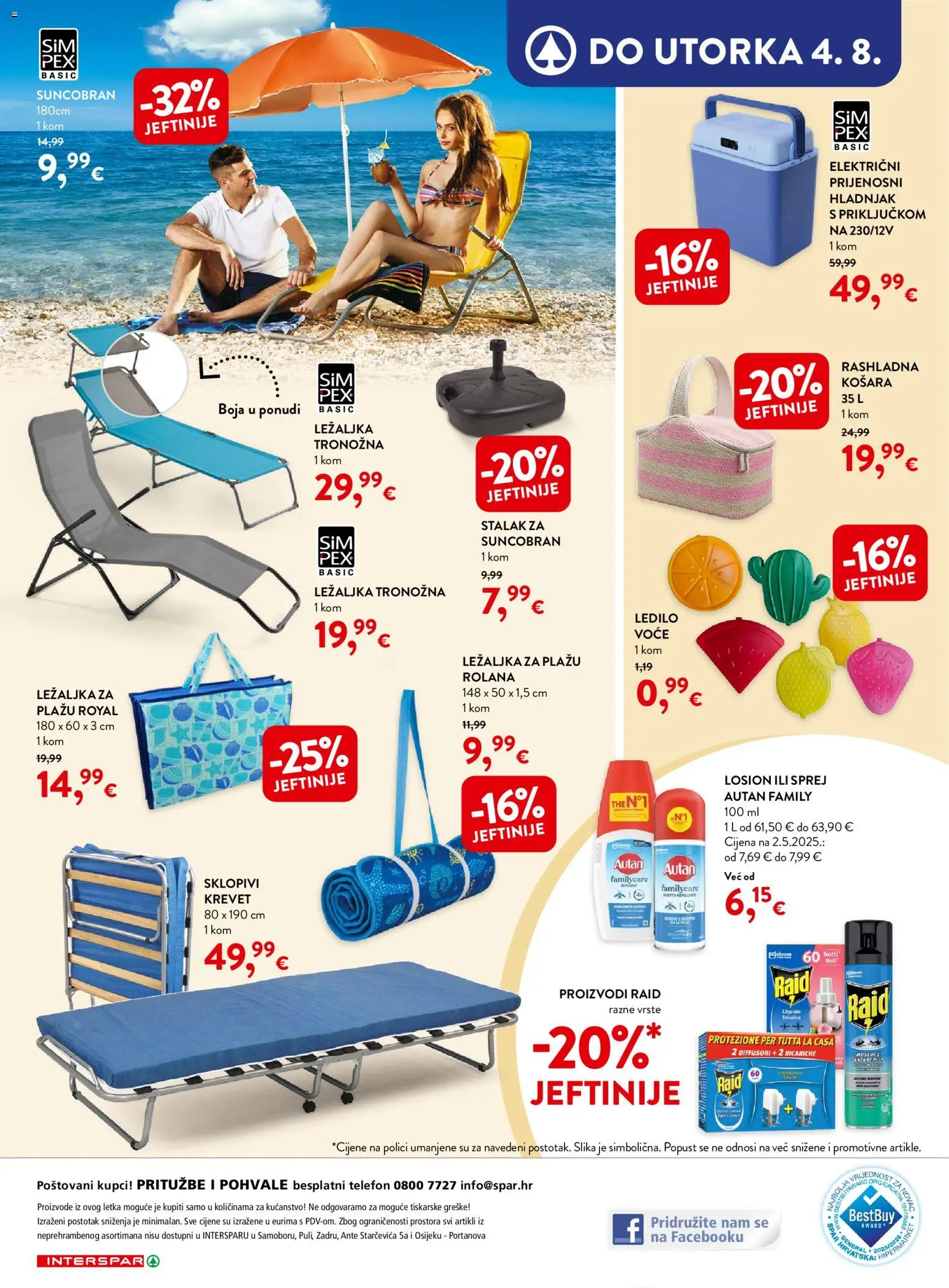 Interspar katalog | vrijedi od 27.05.2026 | Stranica: 16 | Proizvodi: Krevet, Ležaljka, Telefon, Ležaljka za plažu