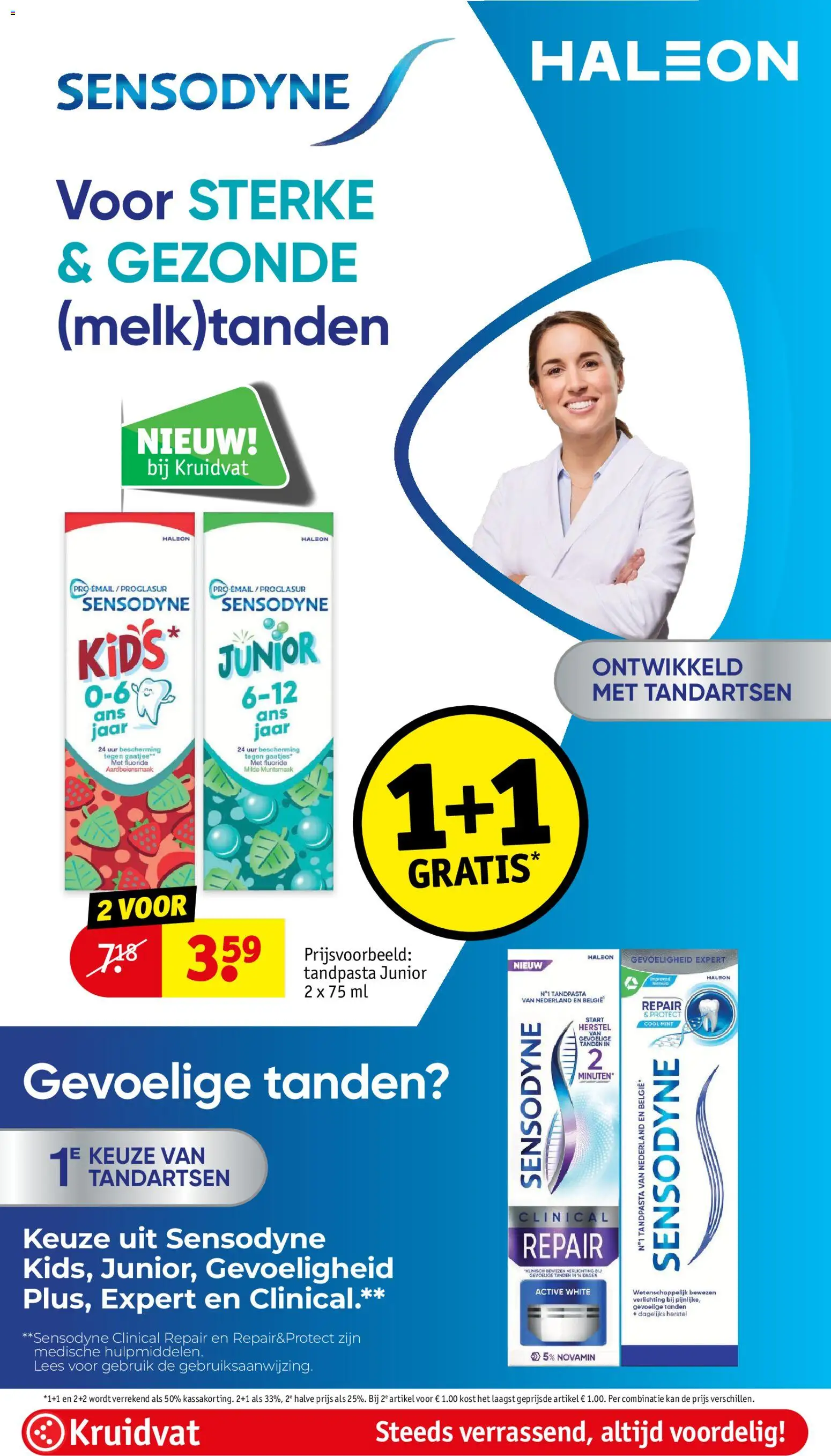 {H1} | Pagina: 45 | Producten: Tandpasta, Kan, Verlichting