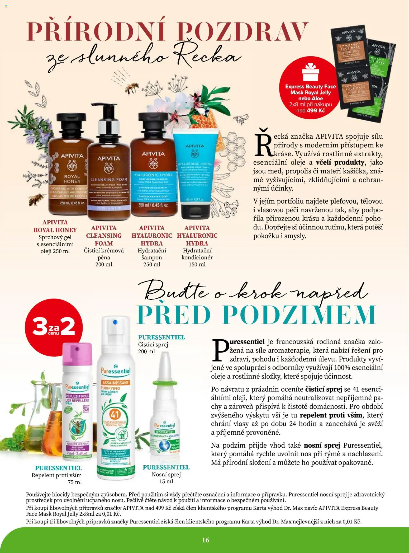 Dr. Max magazín od 01.09.2026 | Strana: 16 | Produkty: Sprchový gel, Oleje, Šampon, Kondicionér