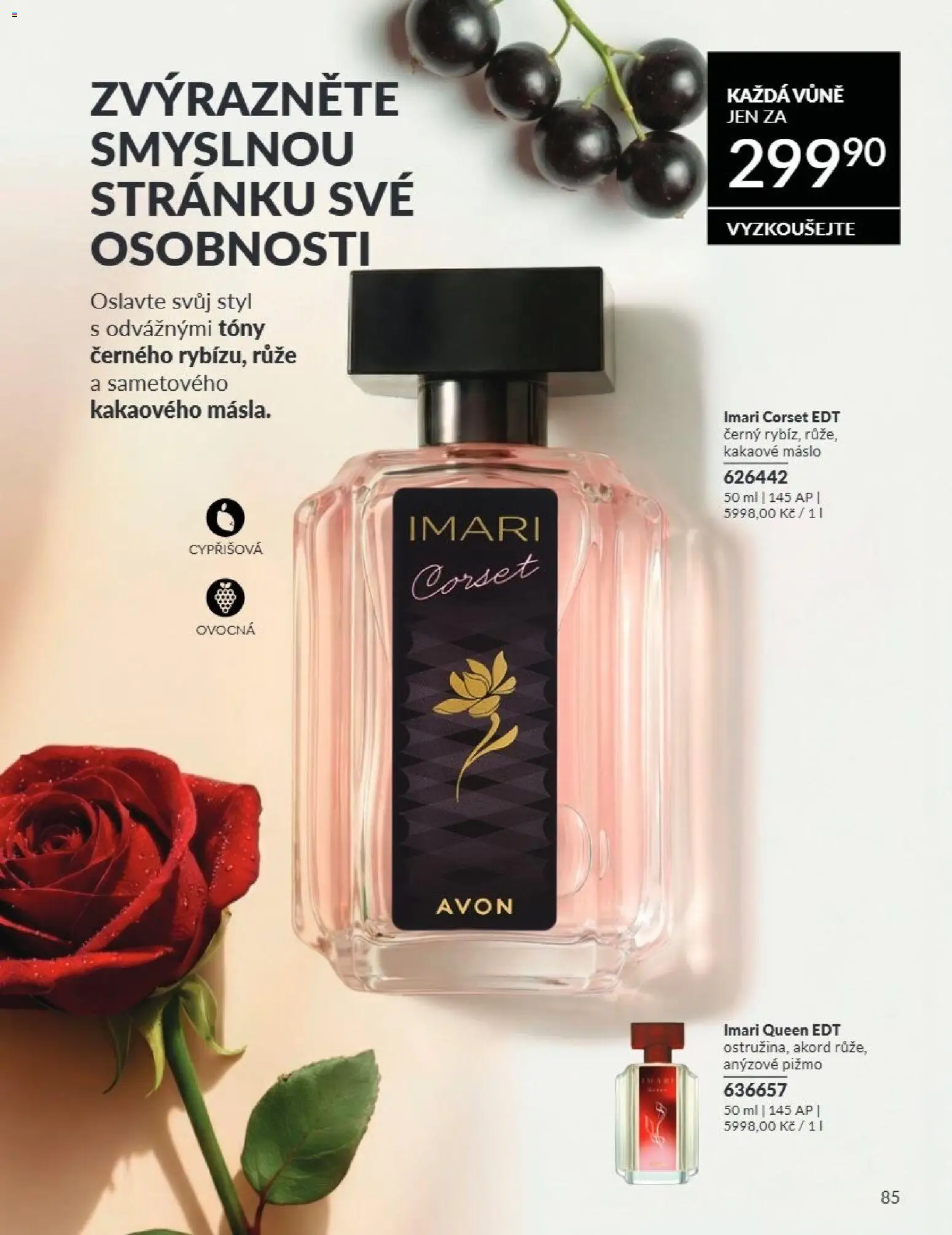 Avon Katalog 07/2026 od 01.07.2026 | Strana: 85 | Produkty: Máslo, Kakaové máslo
