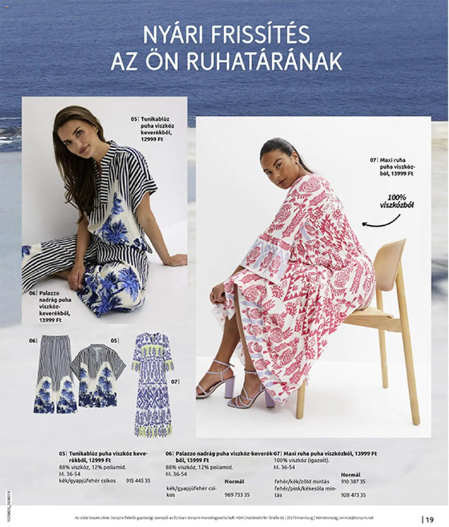 Bonprix akciós ujság - amely érvényes a következő dátumtól: 19.05.2026 | Oldal: 21 | Termékek: Ruha, Nadrág