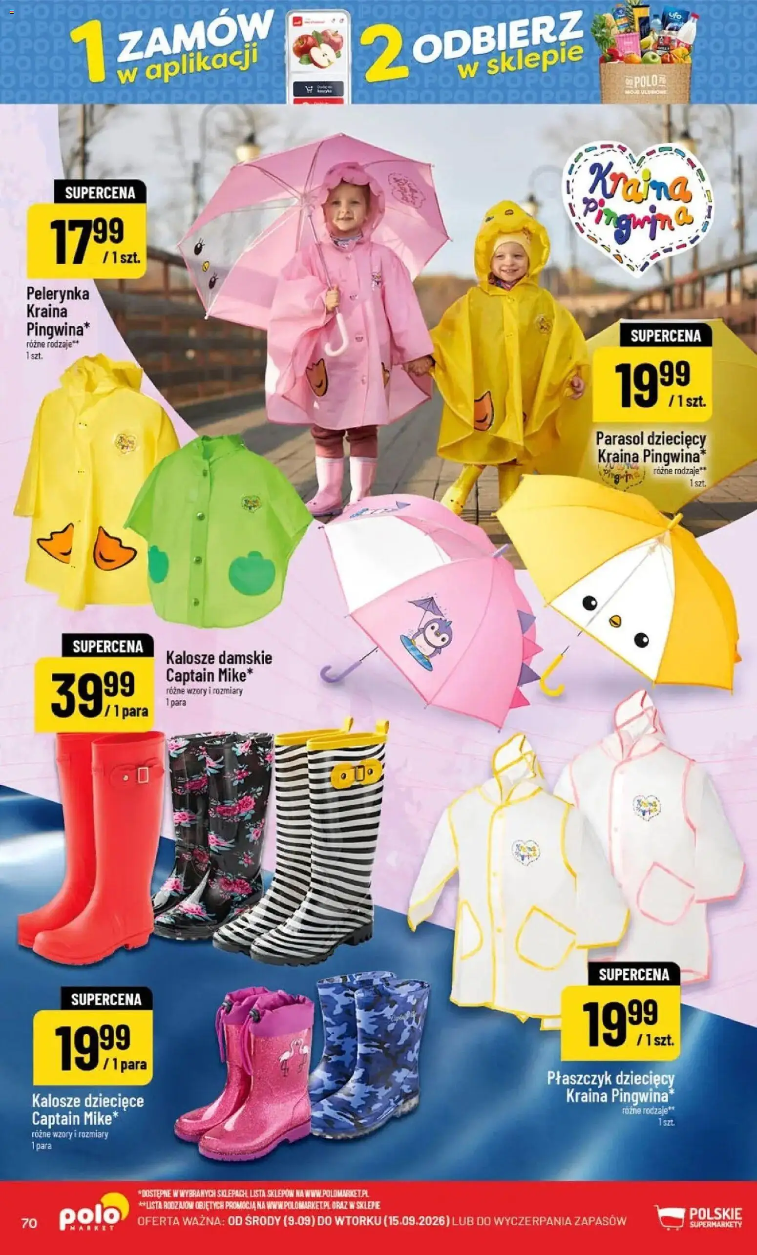 Nowa POLOmarket gazetka od jutra 09.09.2026 | Strona: 70 | Produkty: Kalosze, Parasol, Kalosze damskie