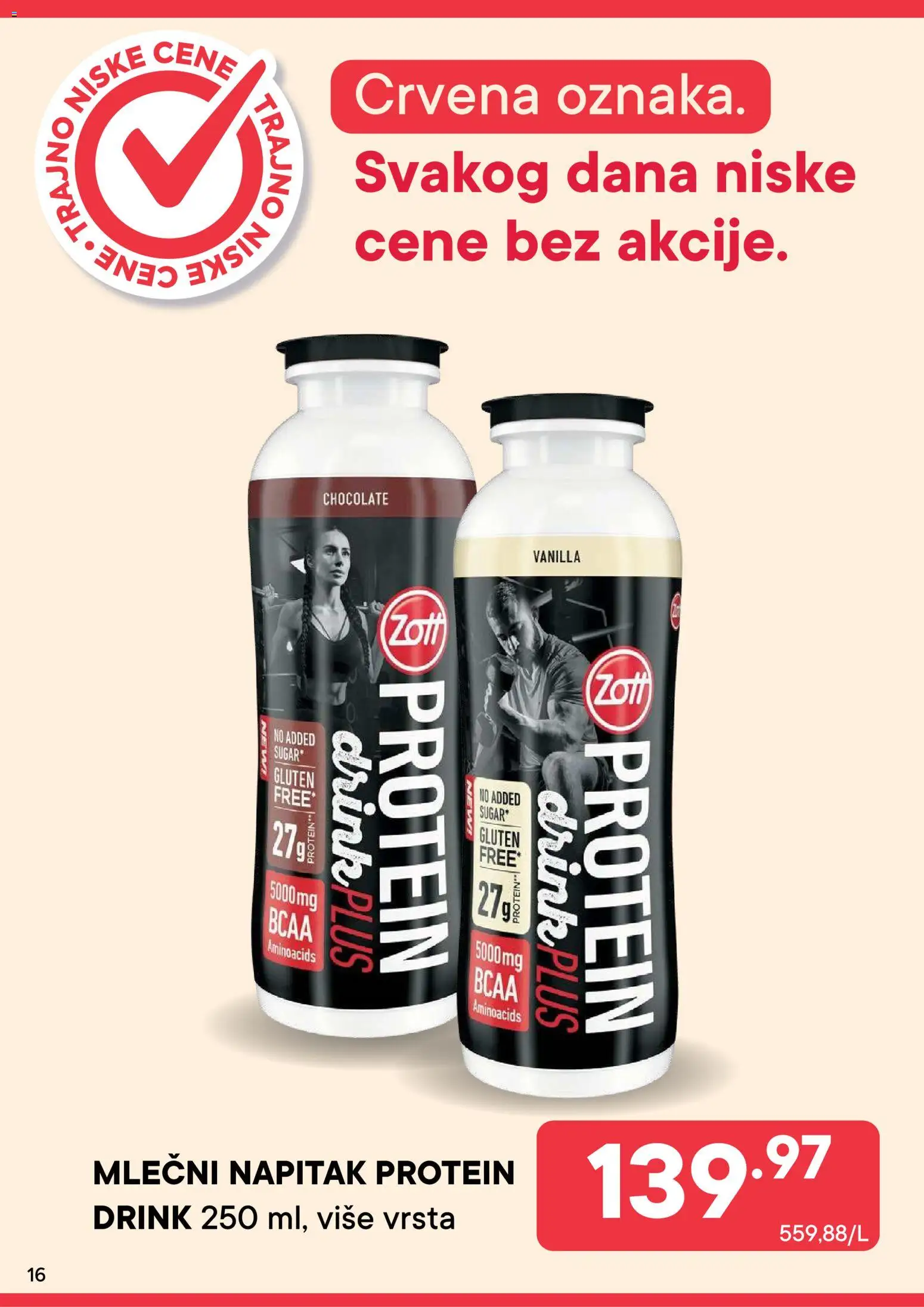 PerSu katalog - važi od 01.08.2026 | Strana: 16 | Proizvode: Protein