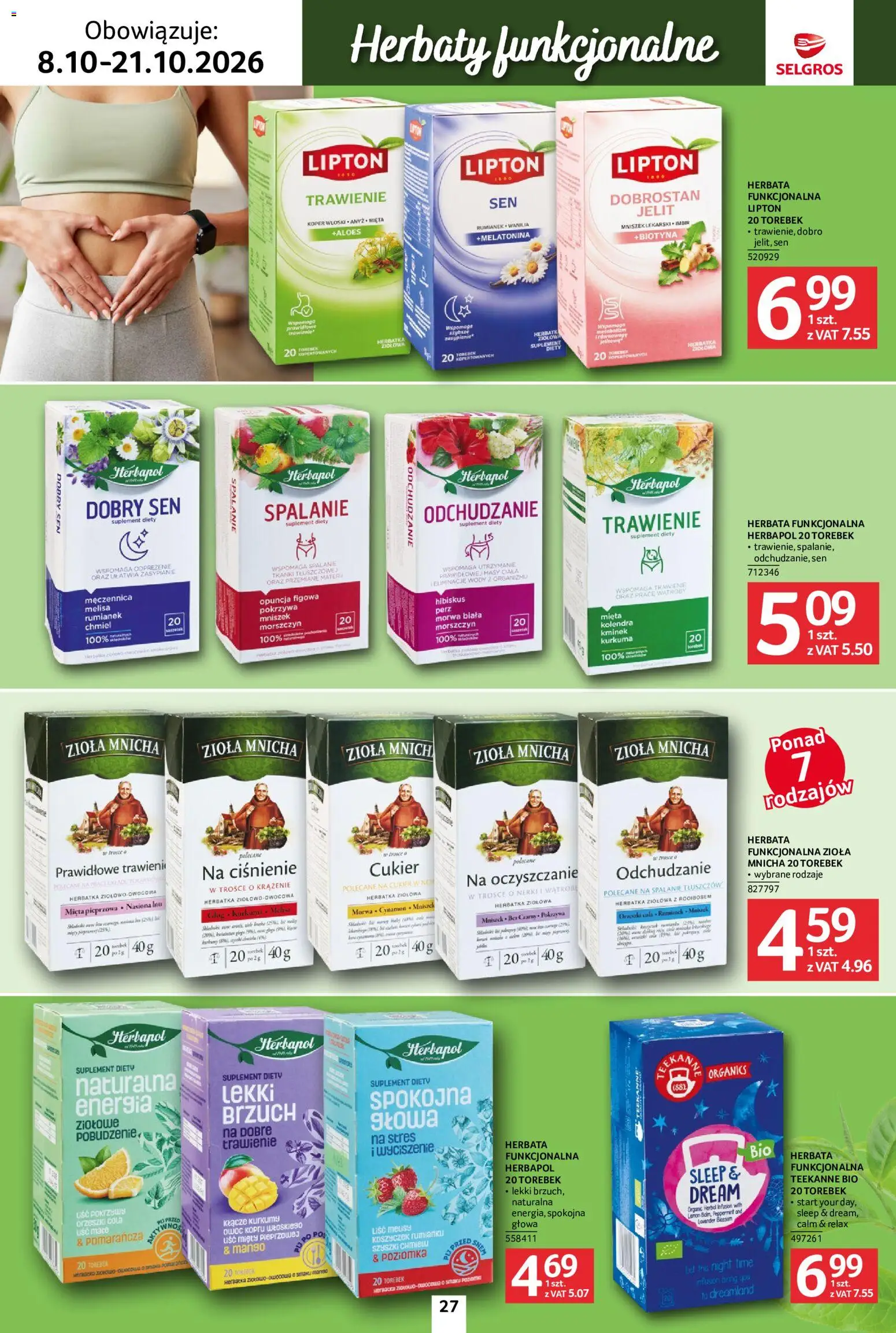Selgros cash&carry gazetka - Kawa i herbata od 08.10.2026 | Strona: 27 | Produkty: Kminek, Rumianek, Aloes, Melisa