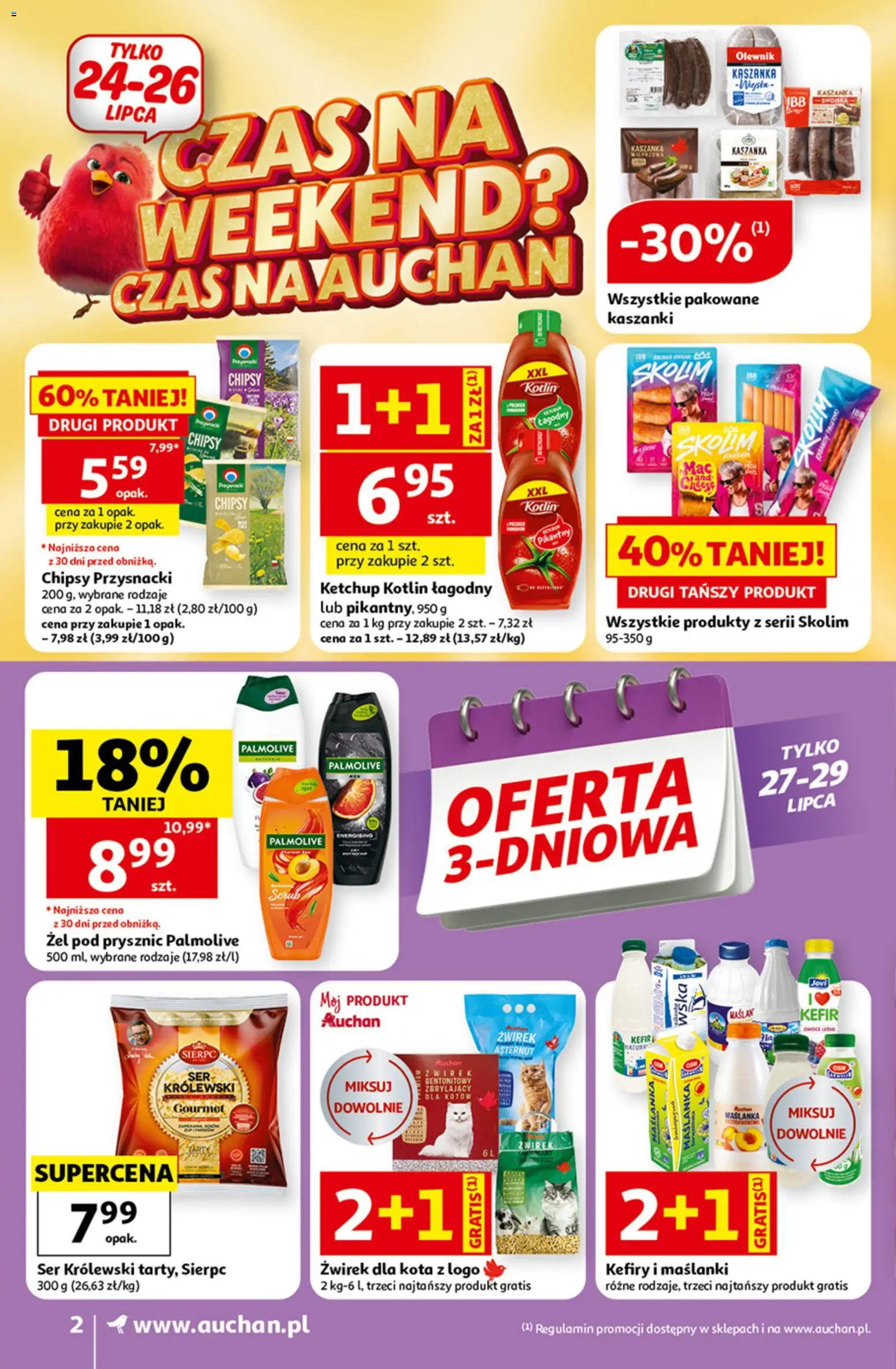 Auchan gazetka od 23.07.2026 | Strona: 2 | Produkty: Kaszanka, Prysznic, Ser, Żel pod prysznic