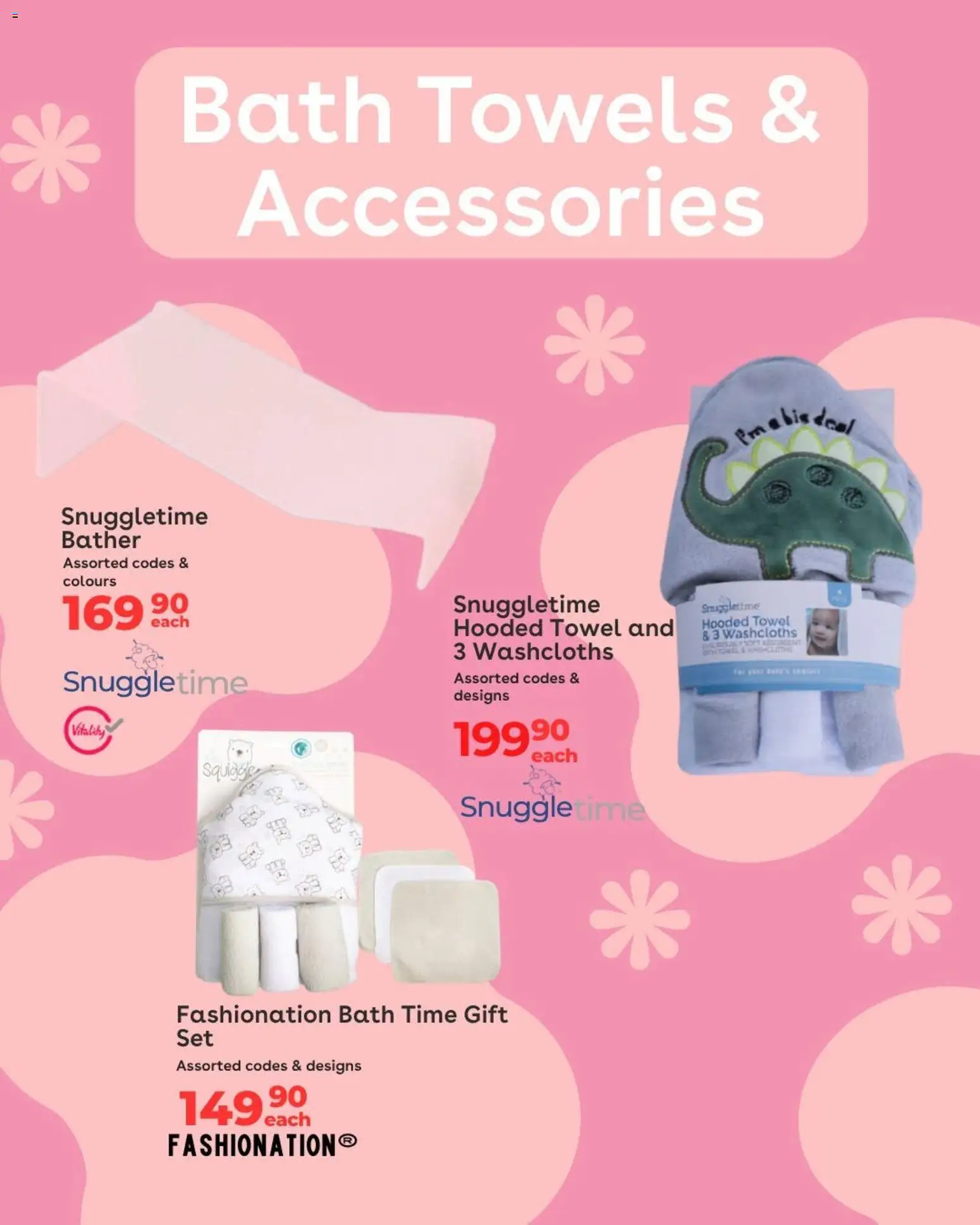 New Babies R Us catalogue – valid from 08.06.2026 | Page: 2 | Products: Bath, Towel