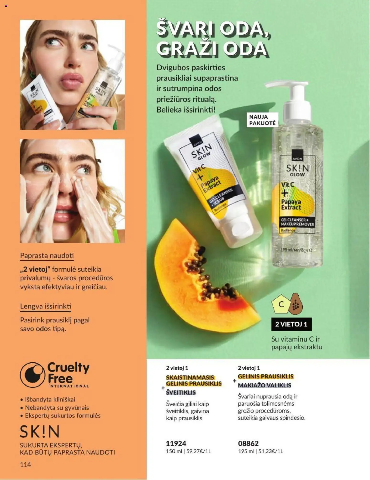 AVON akcijos nuo 2026.08.01 | Puslapis: 114 | Prekių: Šveitiklis, Prausiklis