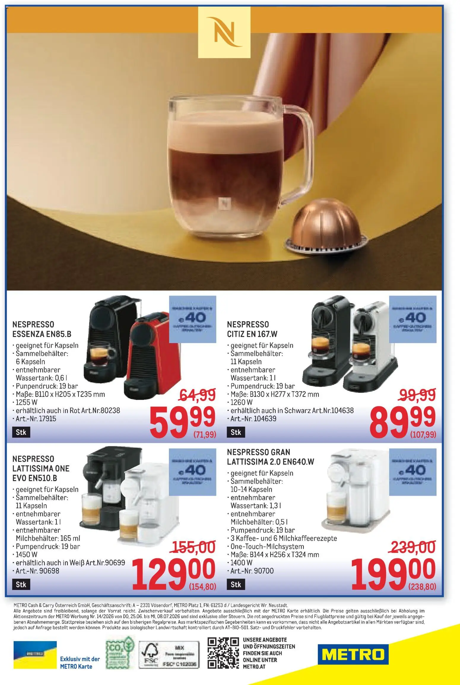 Metro angebote Starke Marken gültig ab 25.06.2026 | Seite: 32 | Produkte: Kaffee
