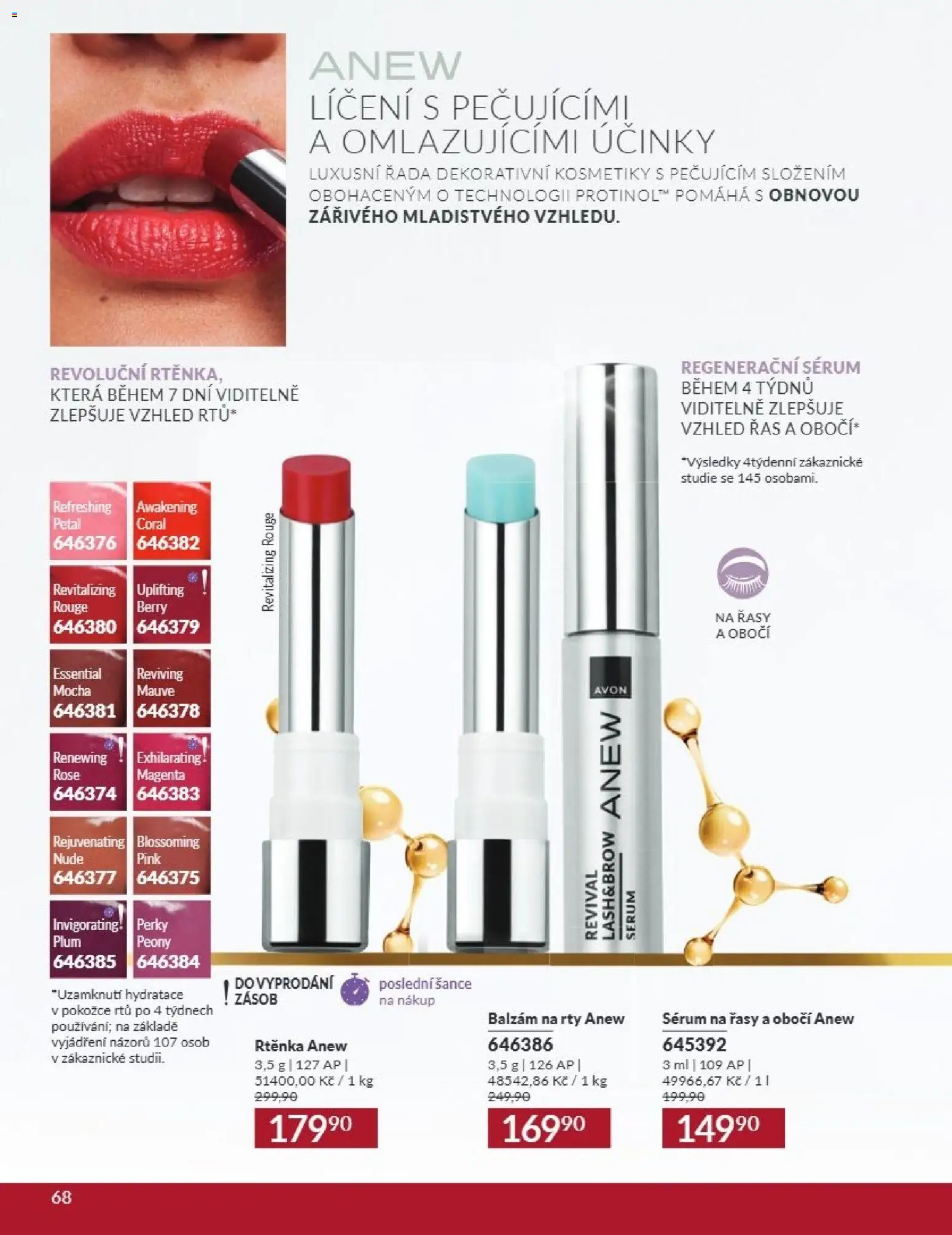 Avon Katalog 09/2026 od 01.09.2026 | Strana: 68 | Produkty: Sérum, Balzám na rty, Sérum na řasy, Rtěnka