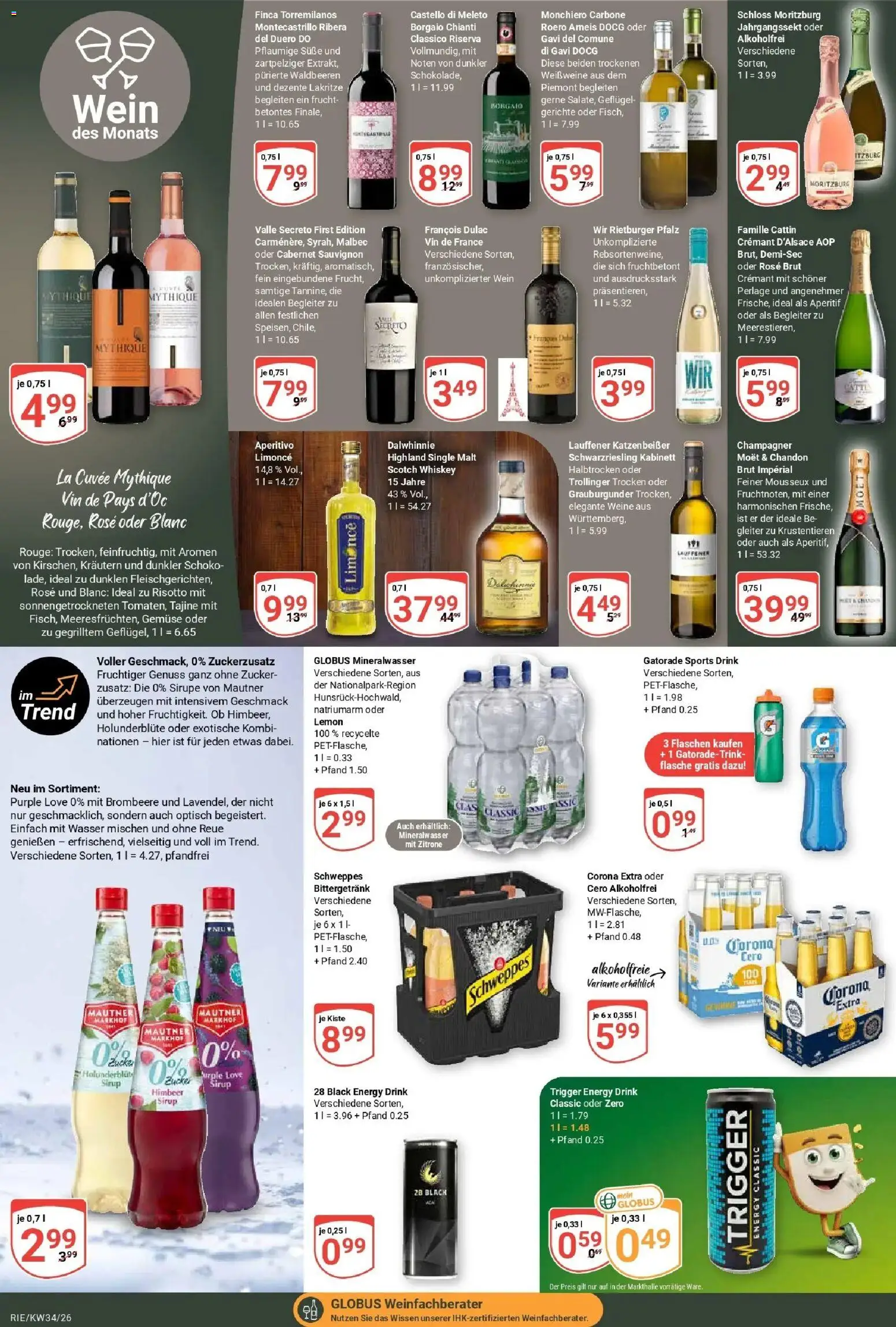 Globus Prospekt Bochum-Riemke (ab 17.08.2026) » Angebote online | Seite: 17 | Produkte: Rouge, Mineralwasser, Gerichte, Whiskey