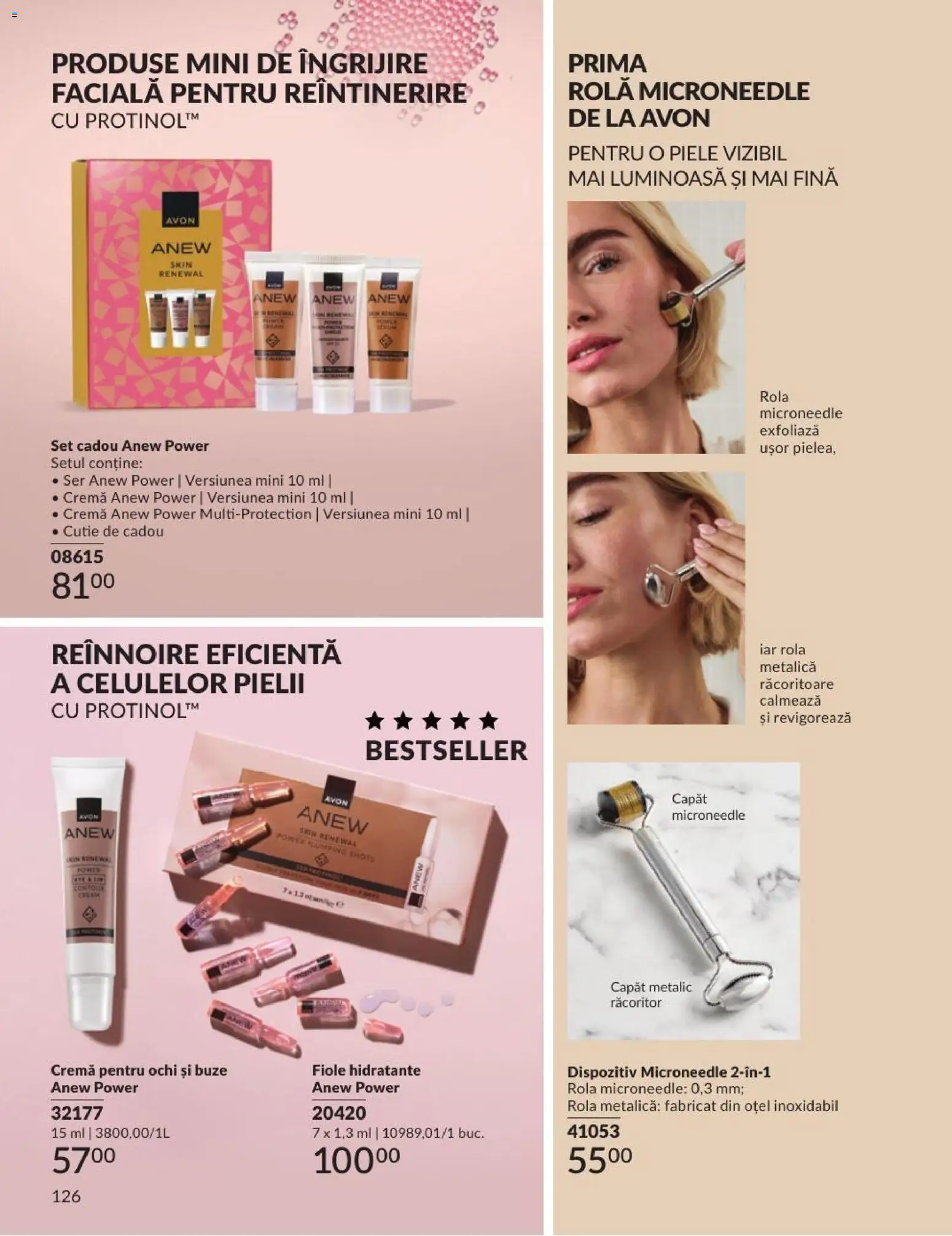 Noul catalog Avon – valabil de la 01.09.2026 | Pagină: 126 | Produse: Ochi, Cutie, Cremă, Power