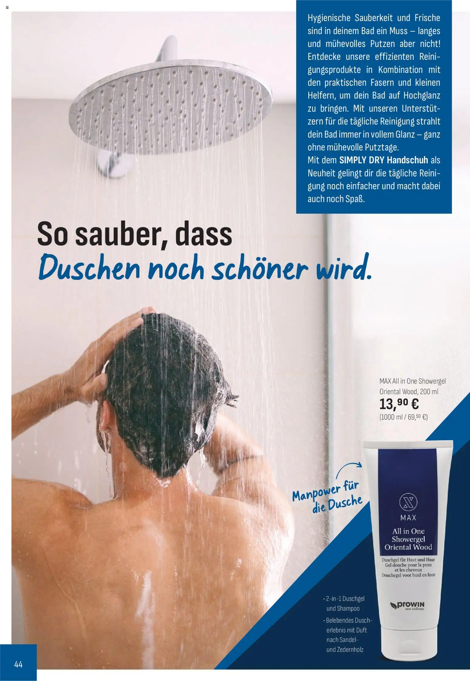 Katalog ProWin Januar/Juni 2026 – gültig ab 01.01.2026 | Seite: 44 | Produkte: Dusche, Duft, Shampoo, Duschgel