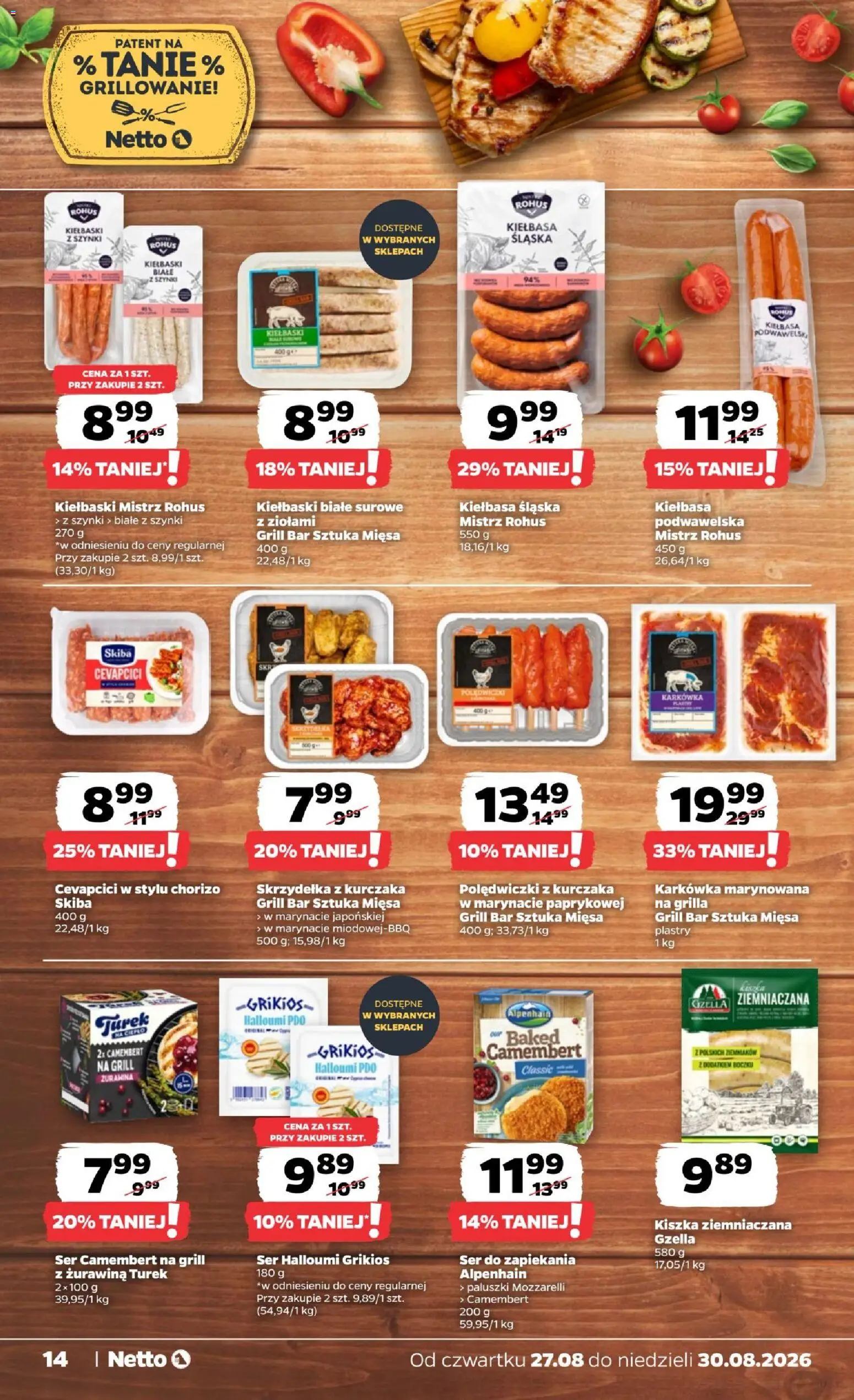 Netto gazetka od czwartku od 27.08.2026 | Strona: 14